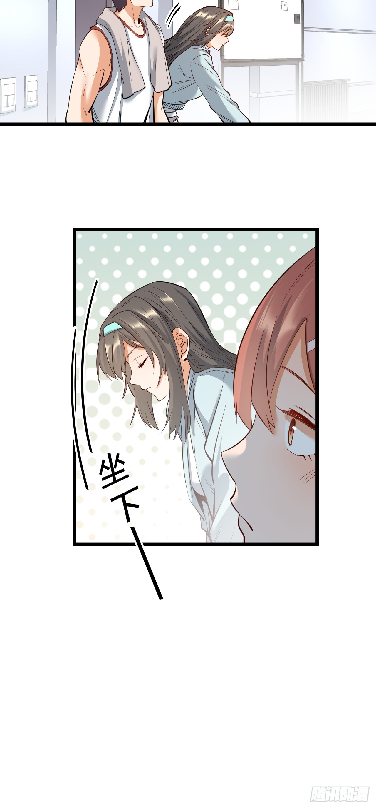 第 31 页