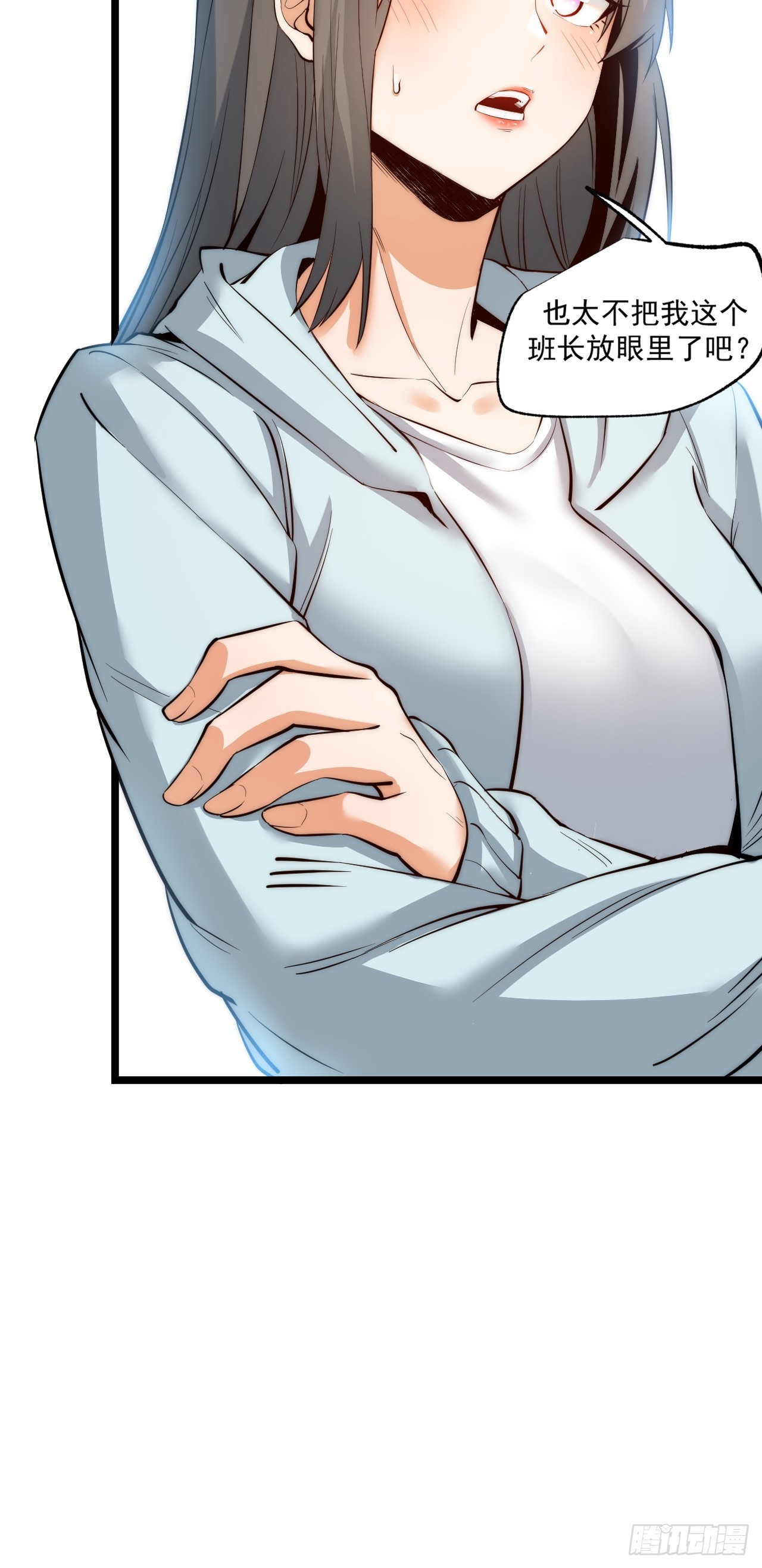 第 39 页