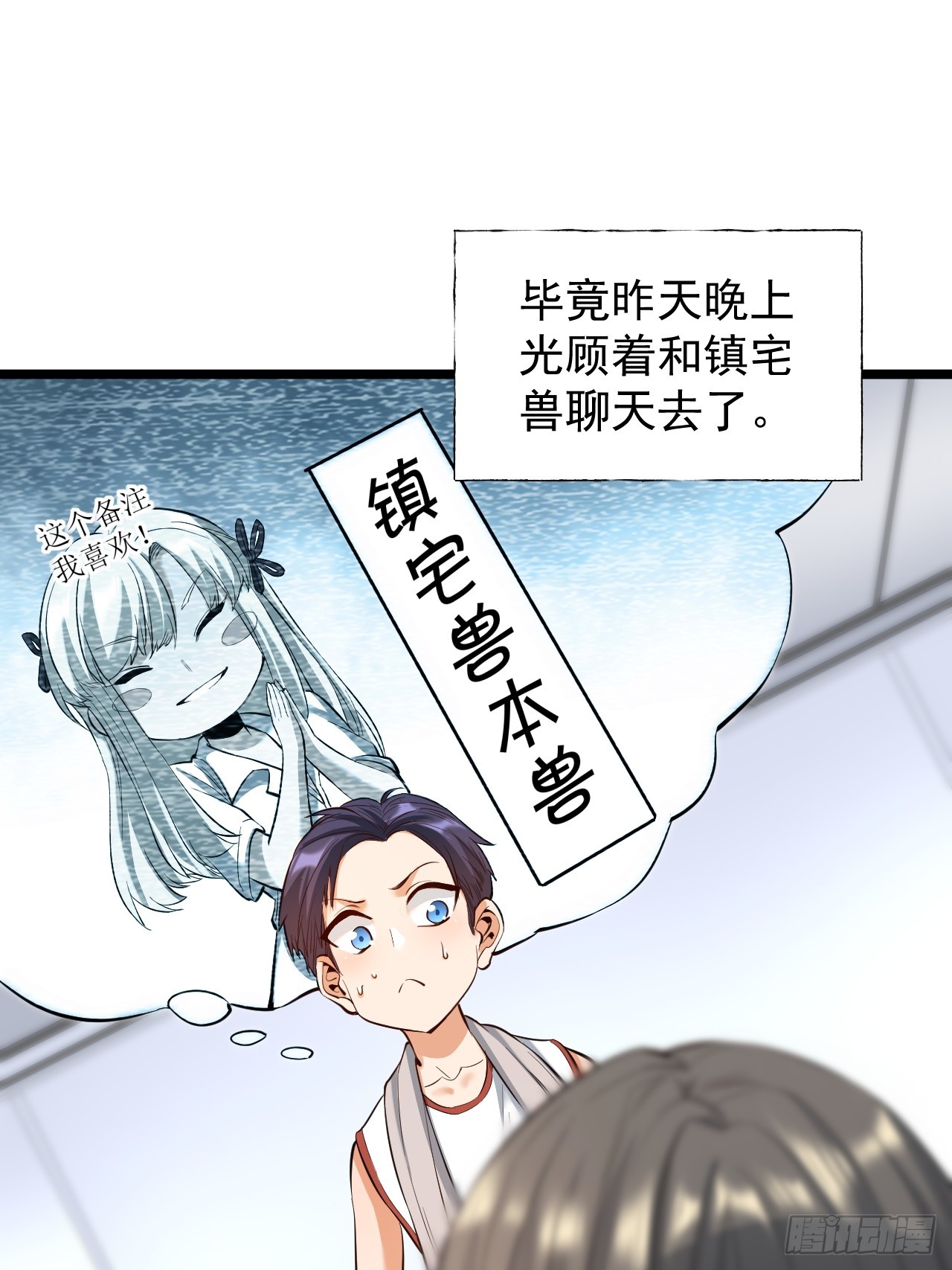 第 40 页