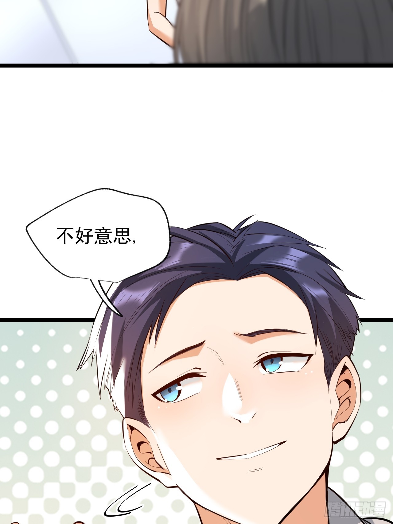 第 41 页