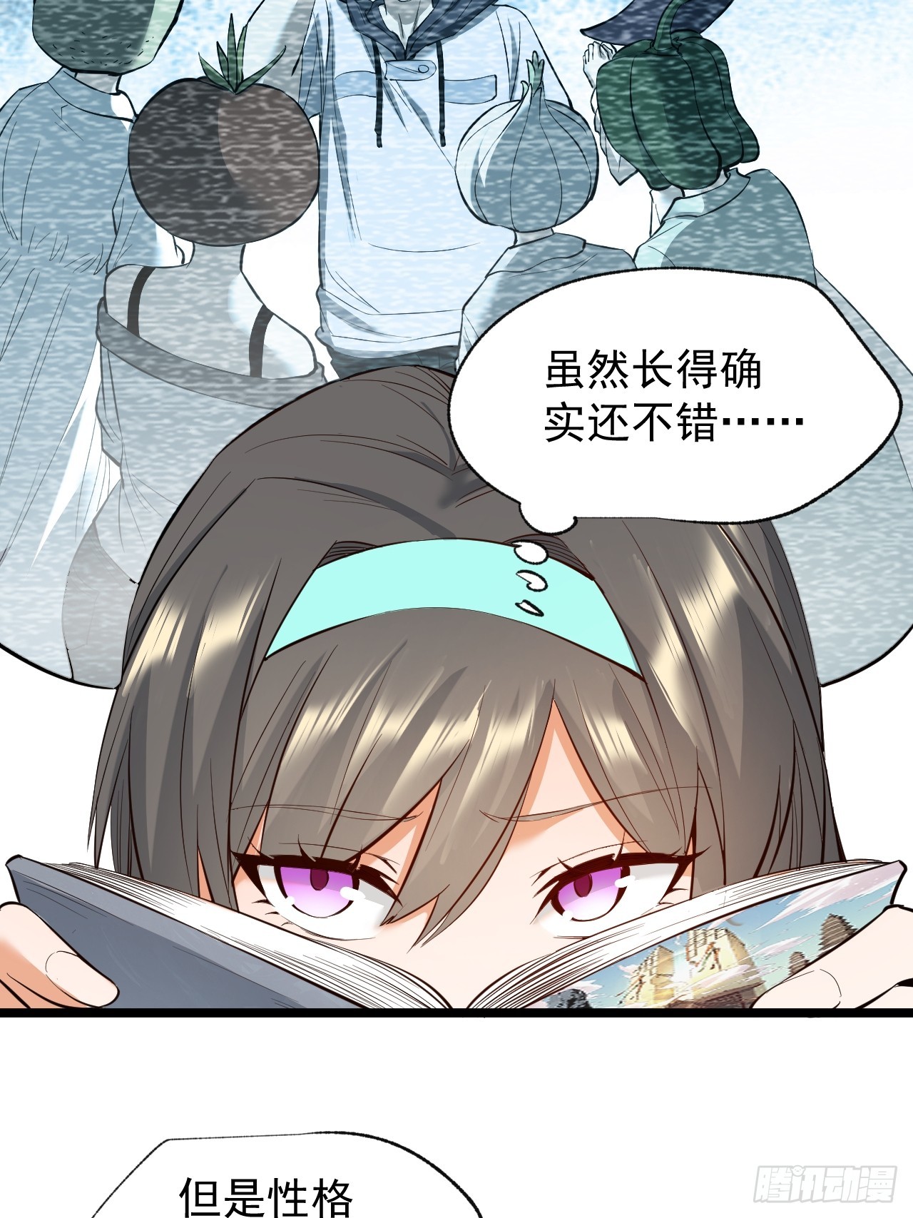 第 44 页