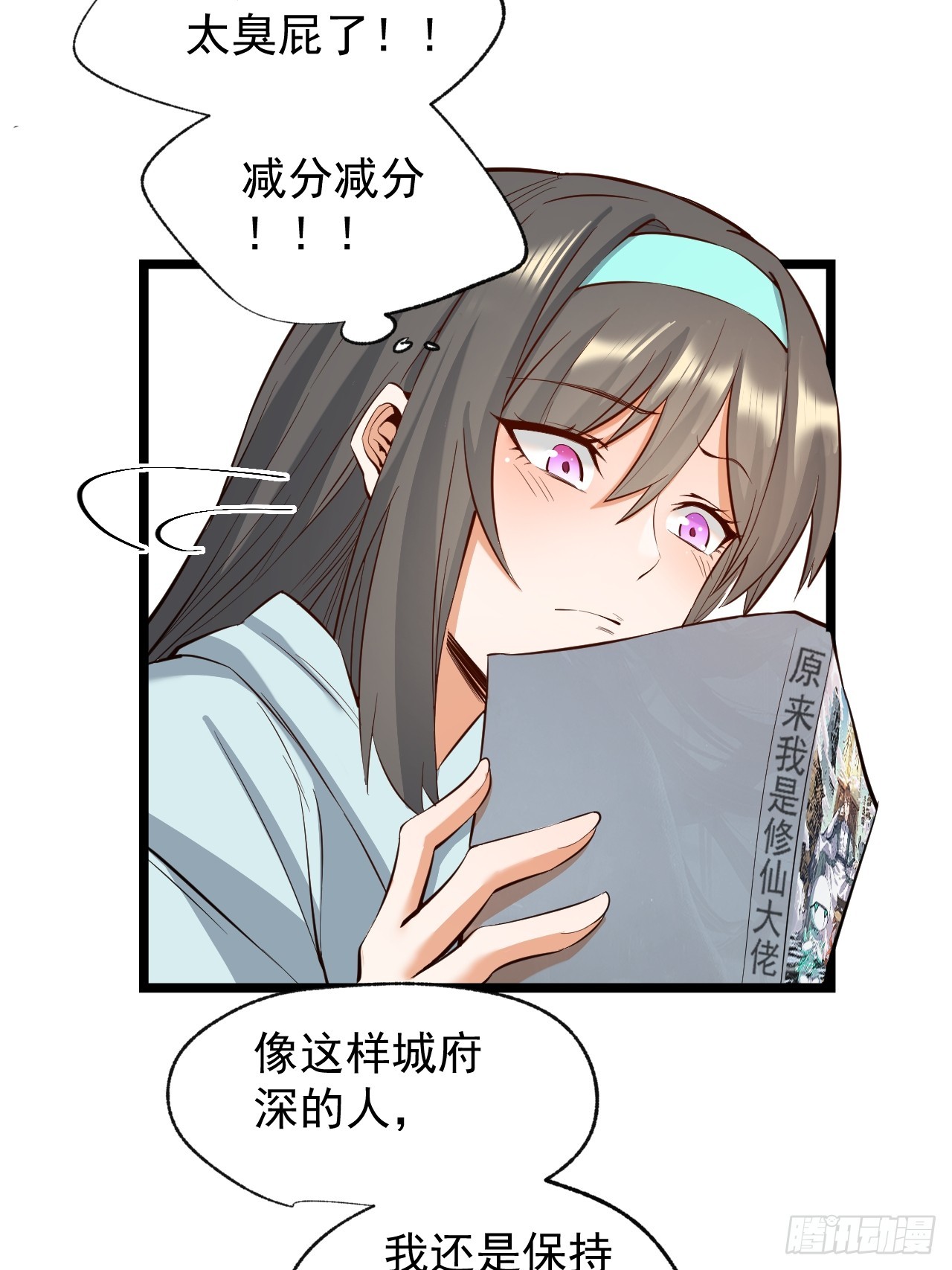 第 45 页