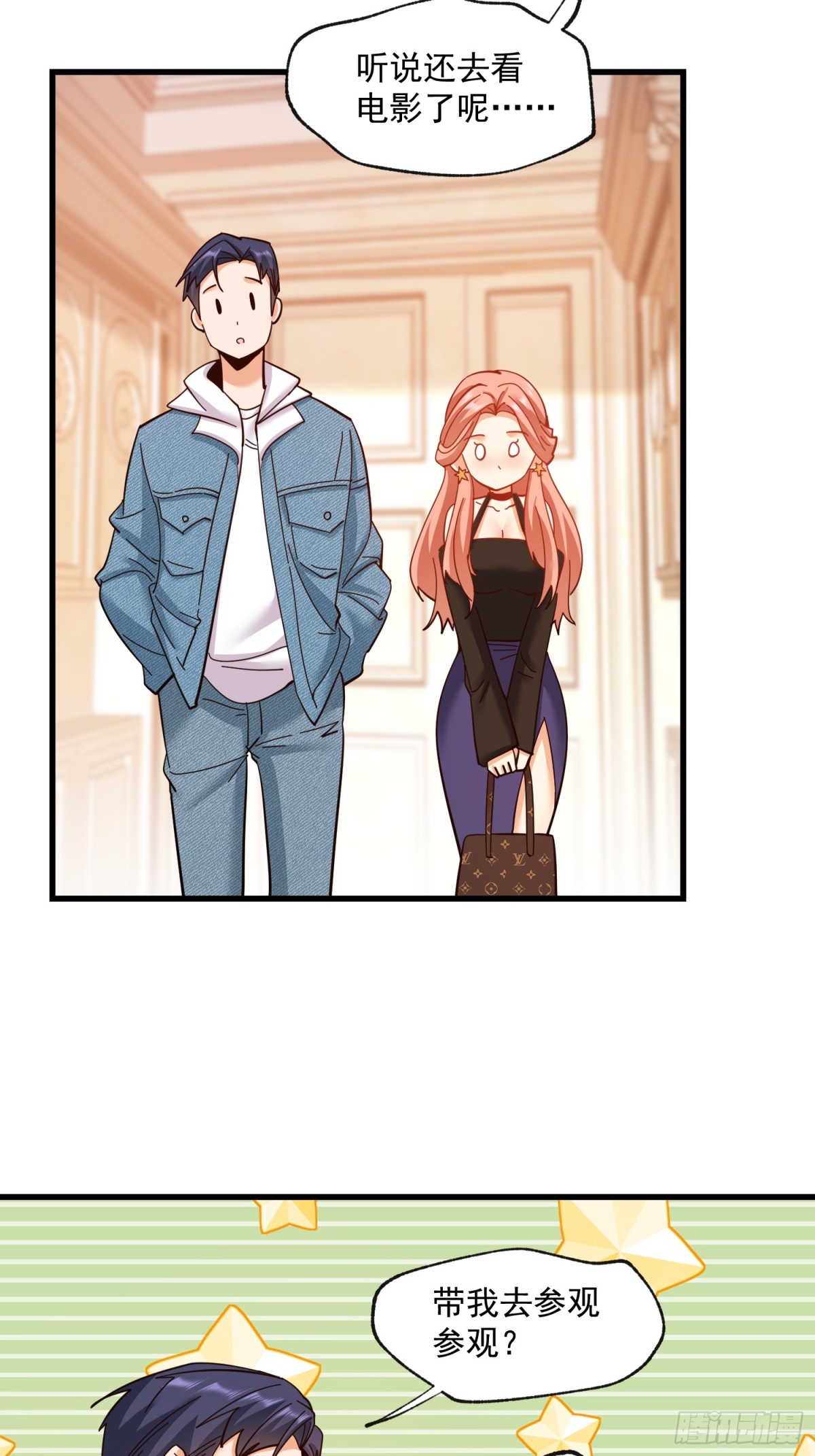 第 26 页