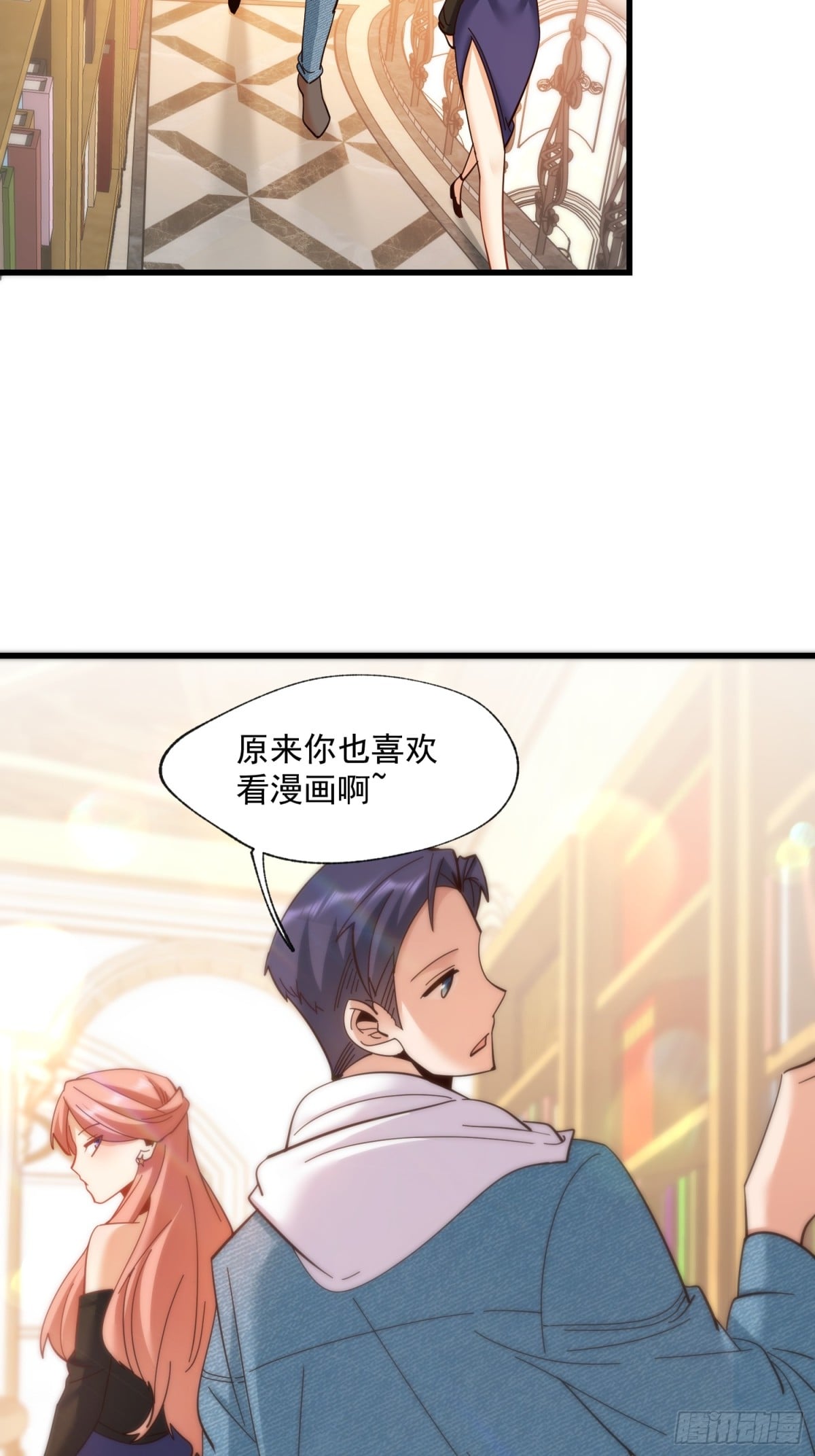 第 32 页