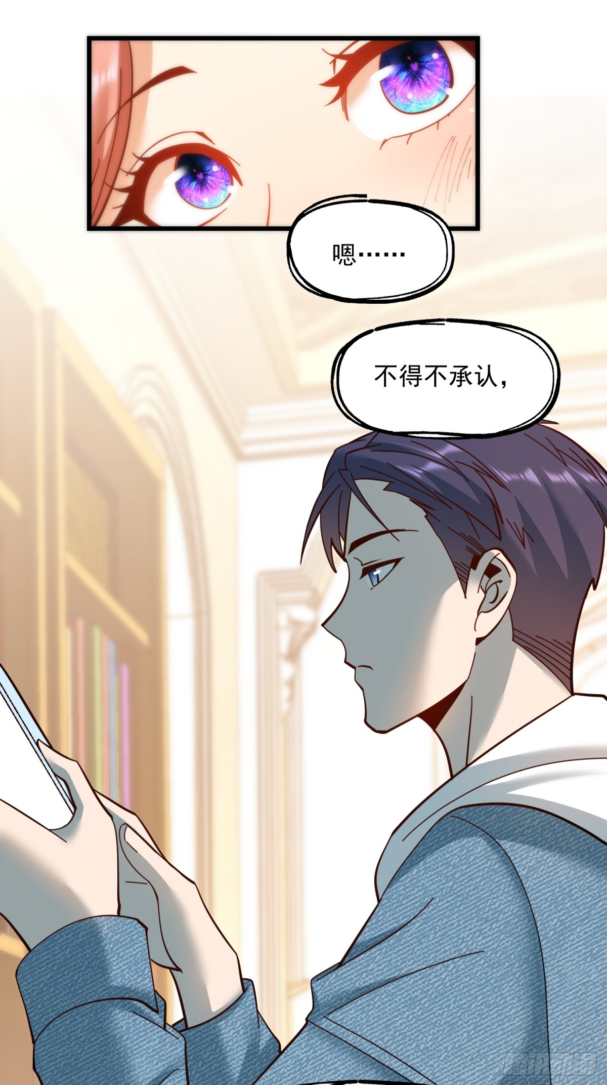 第 35 页