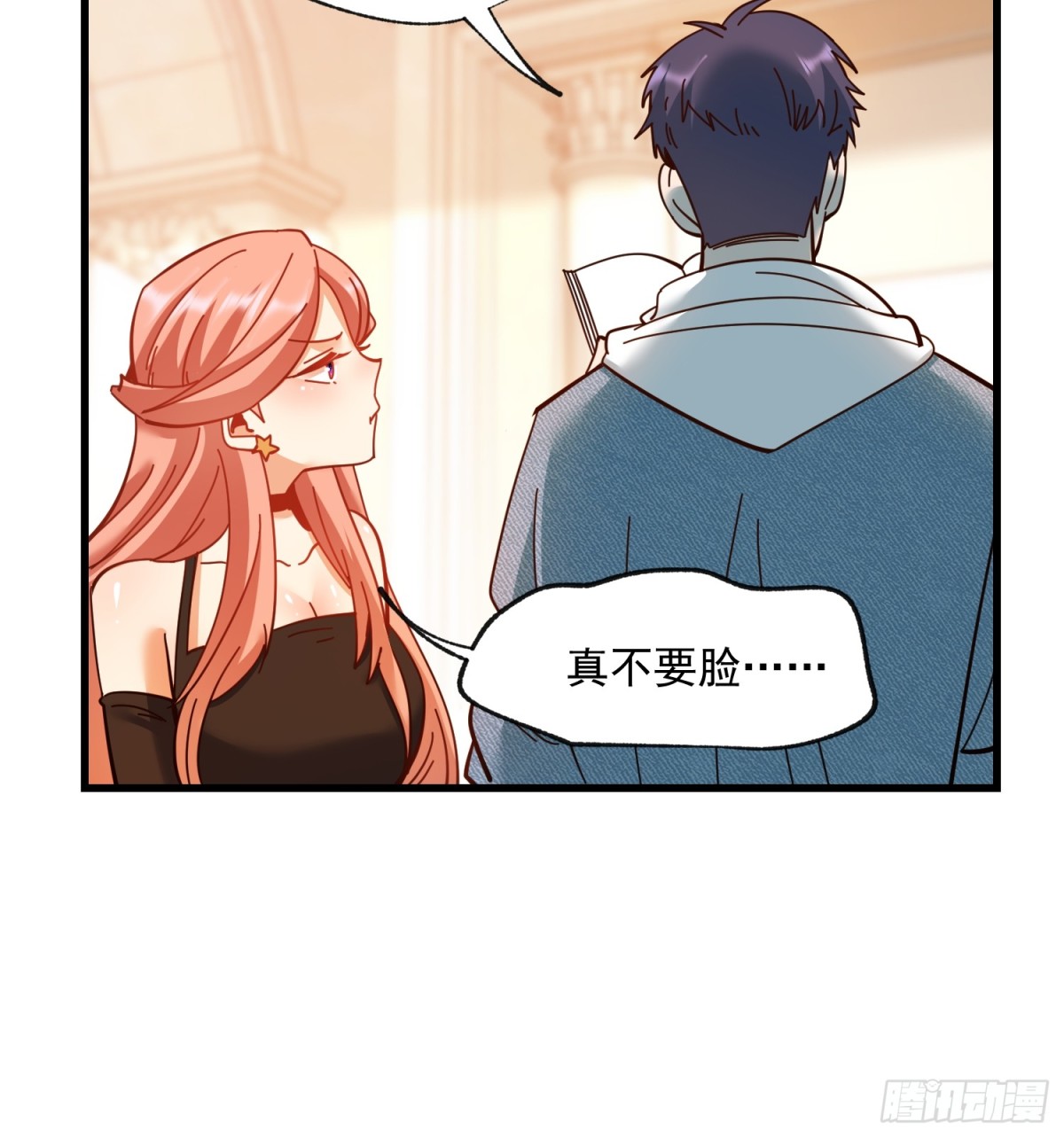 第 39 页
