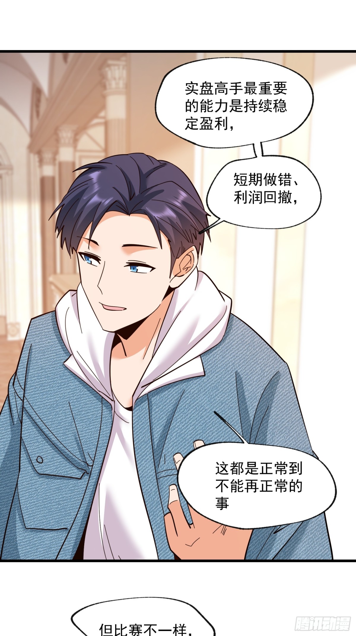 第 35 页