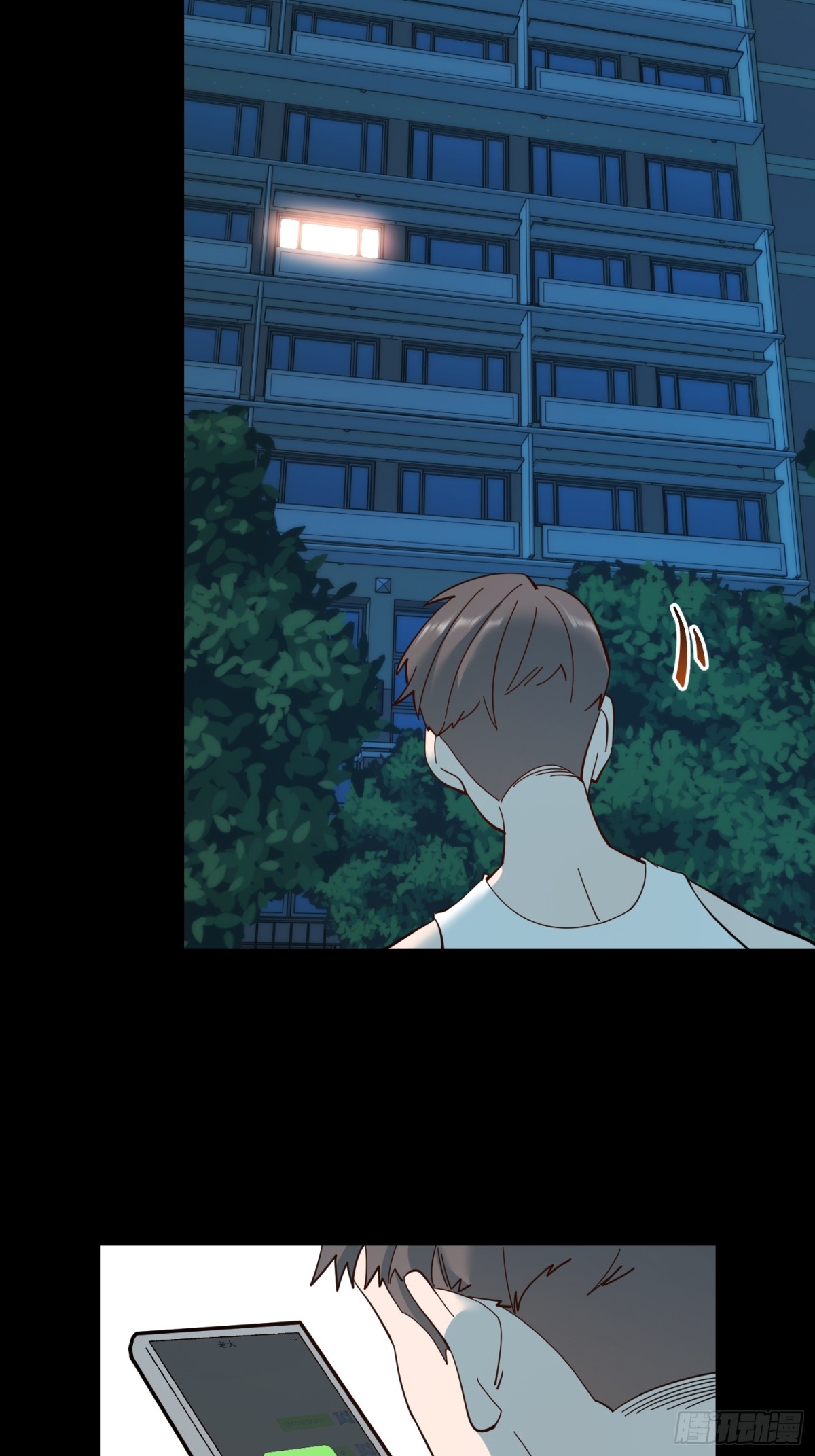 第 31 页