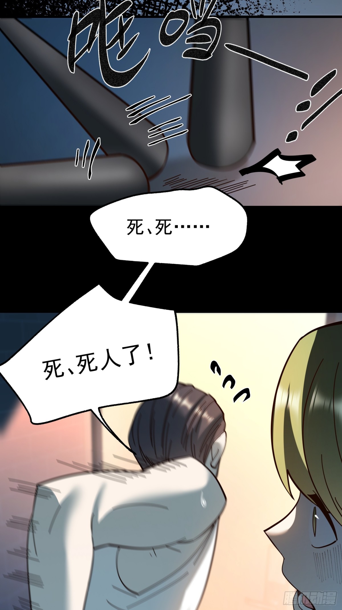 第 32 页
