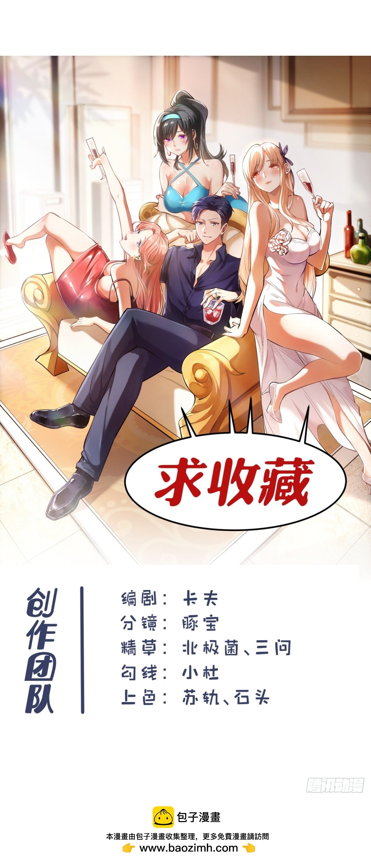 第 43 页