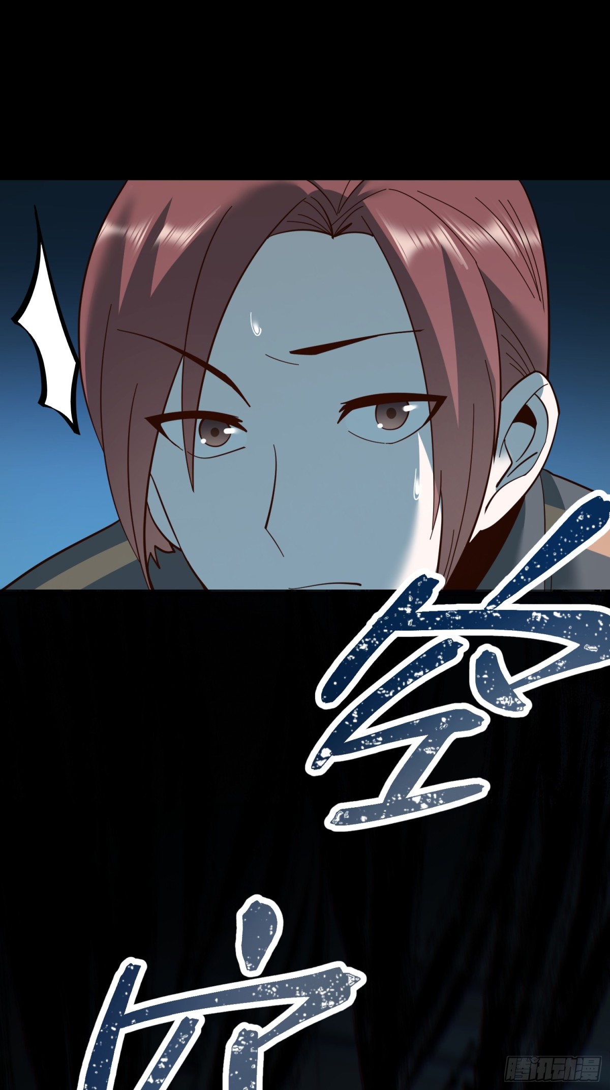 第 35 页