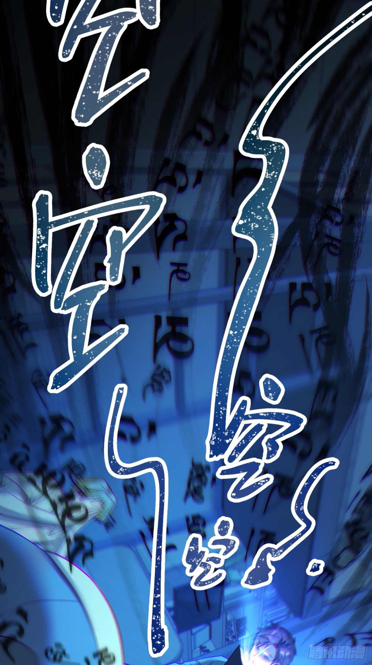 第 36 页