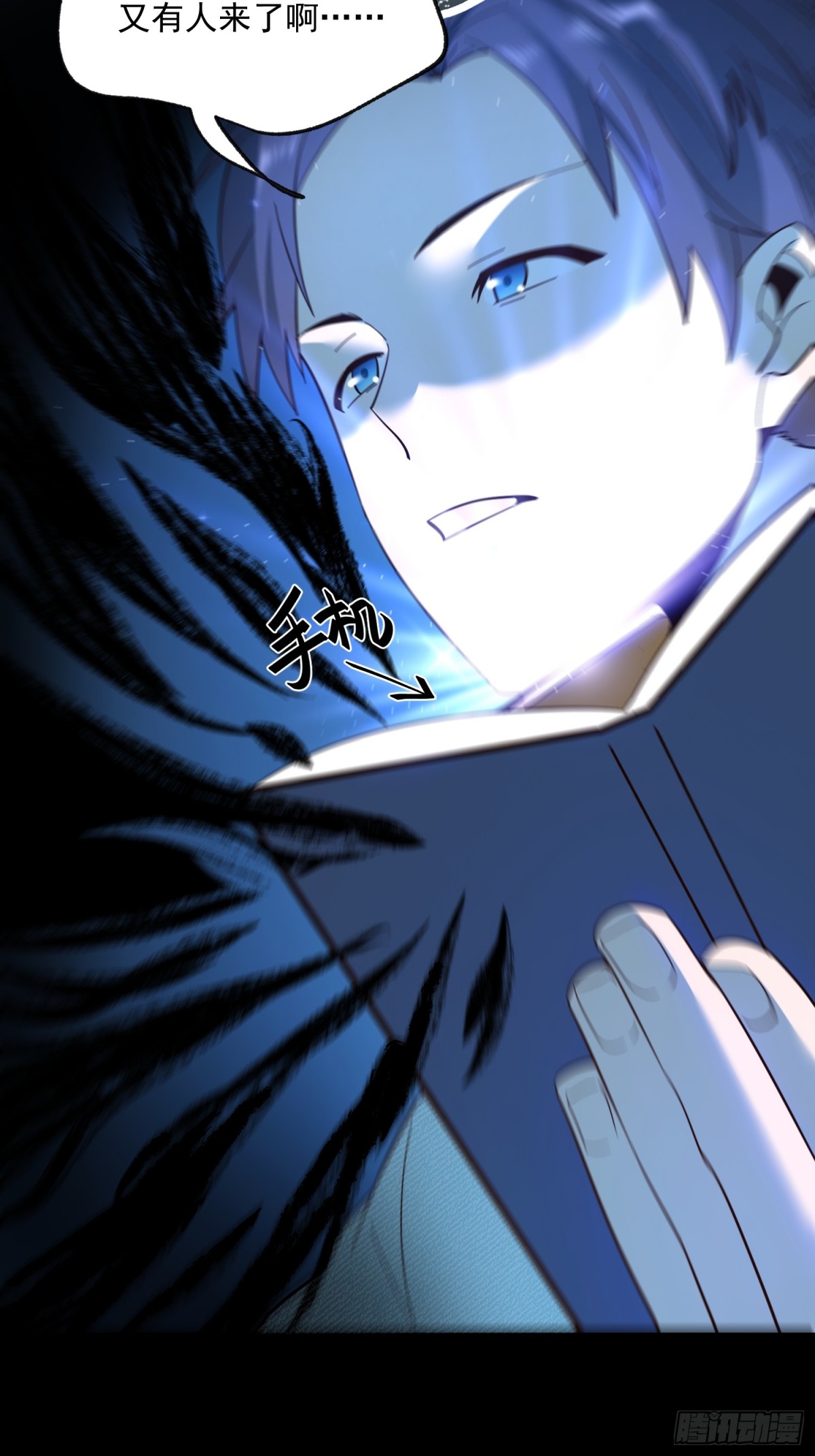 第 38 页