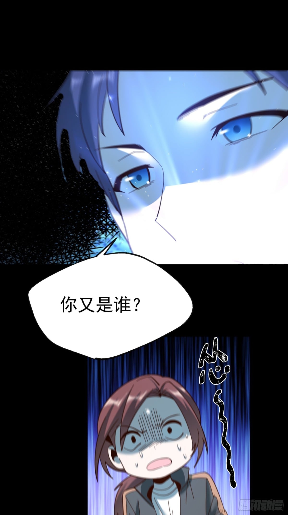第 39 页