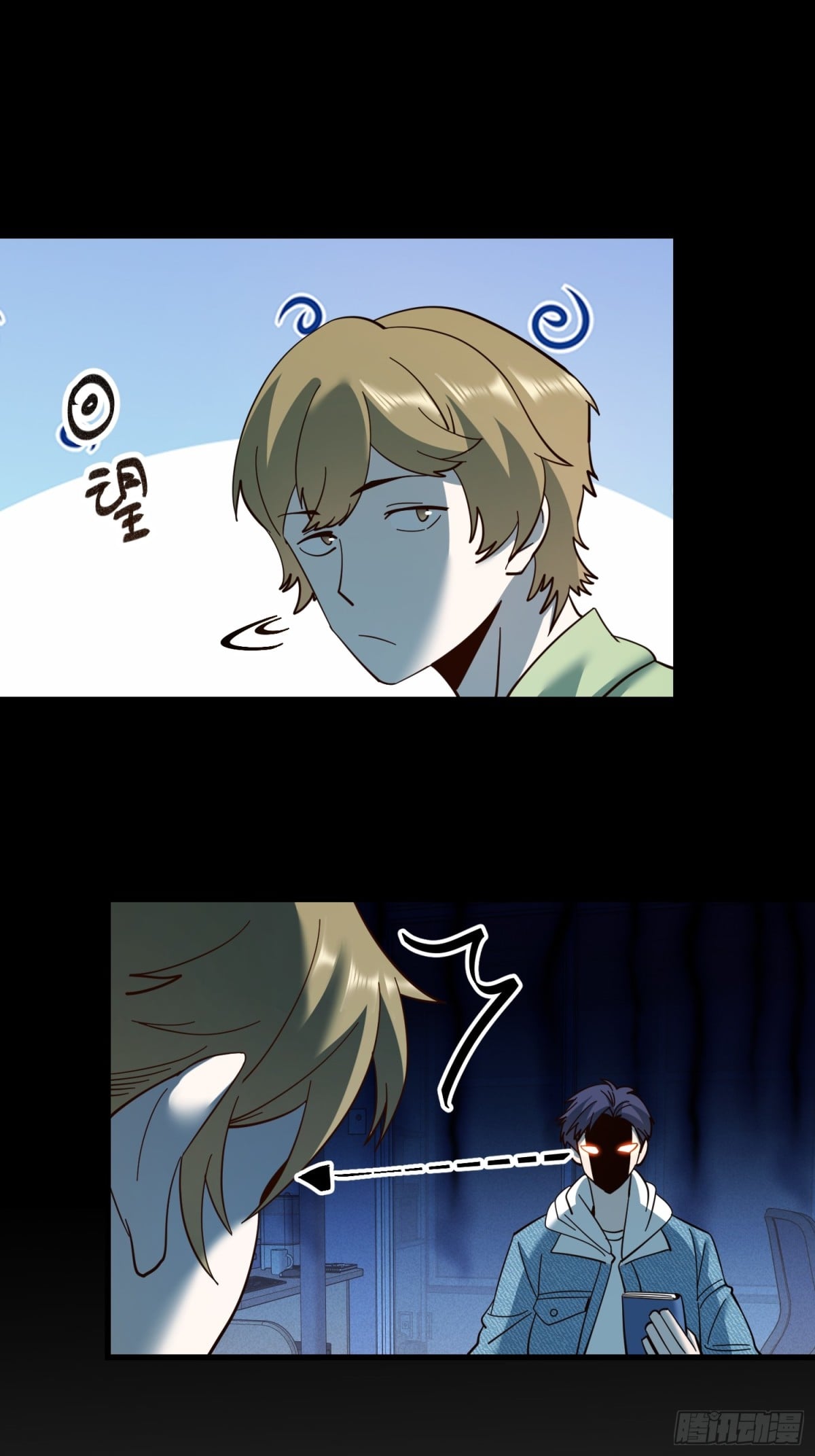 第 21 页