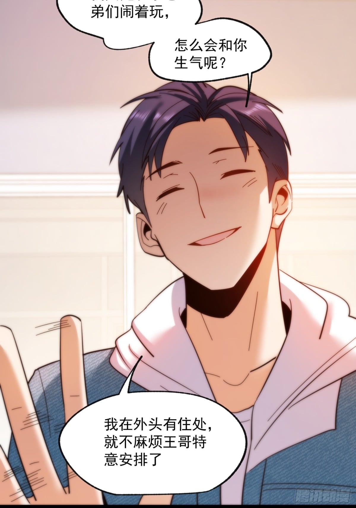 第 30 页