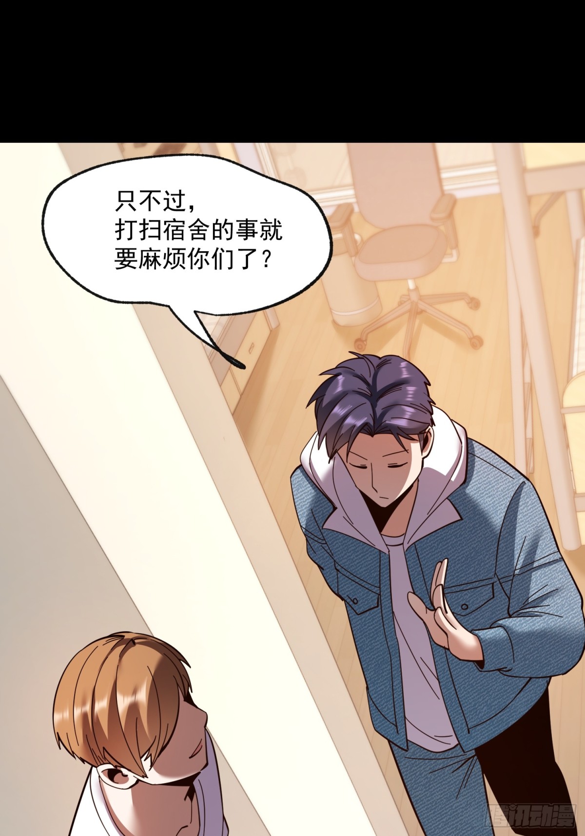 第 31 页