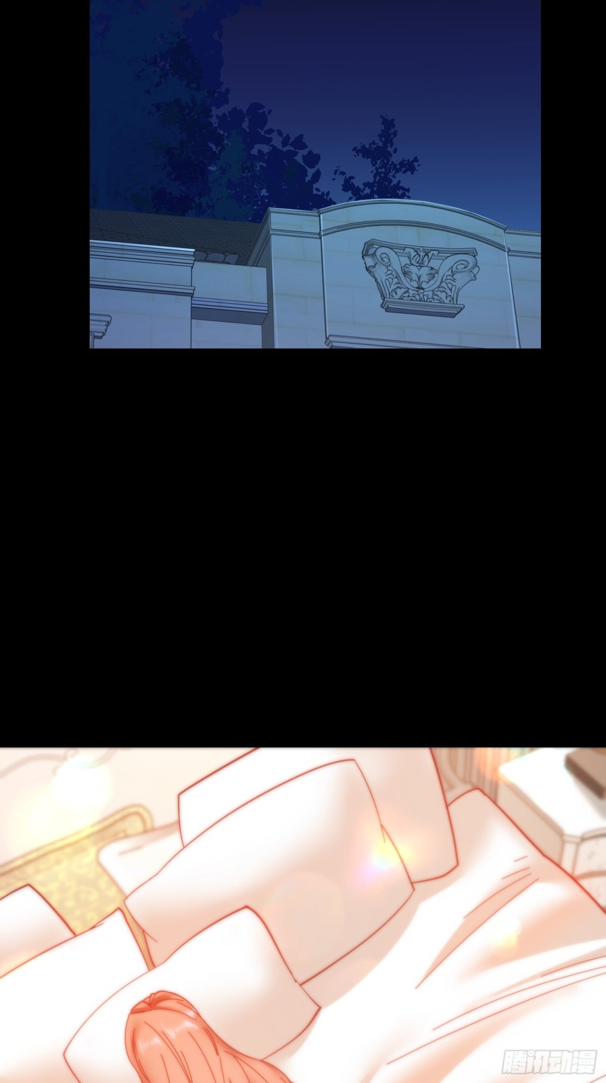 第 38 页