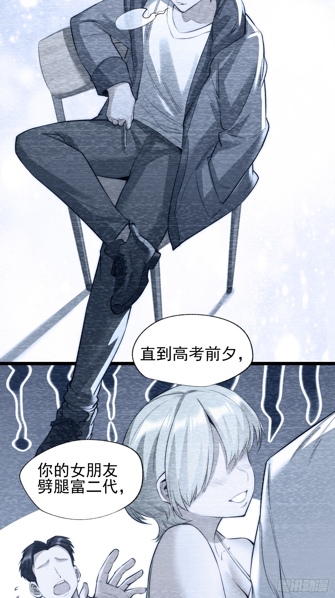 第 26 页