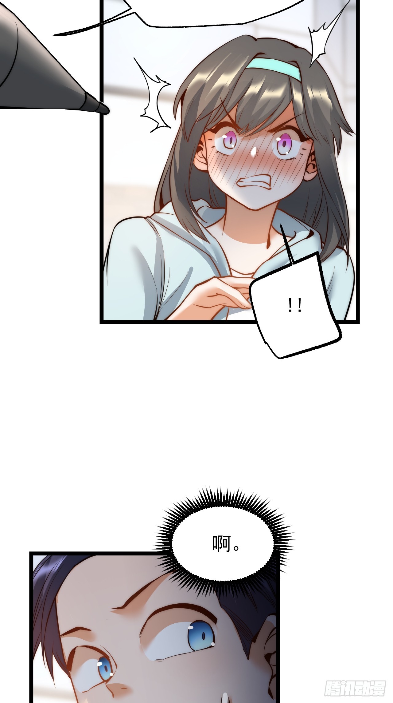 第 33 页