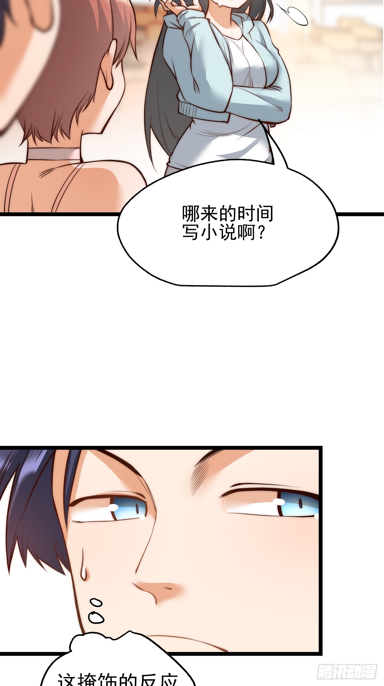 第 35 页