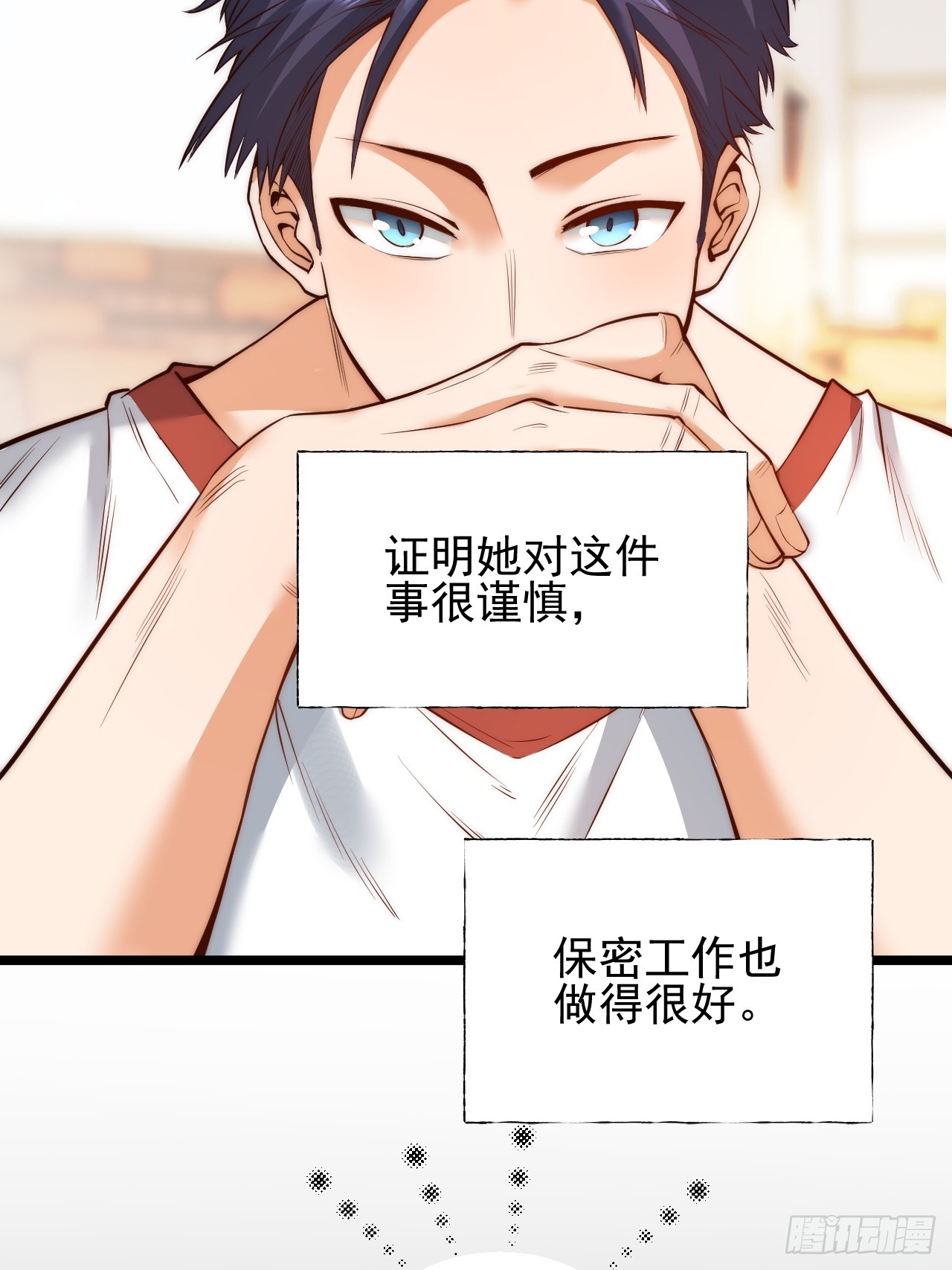 第 42 页