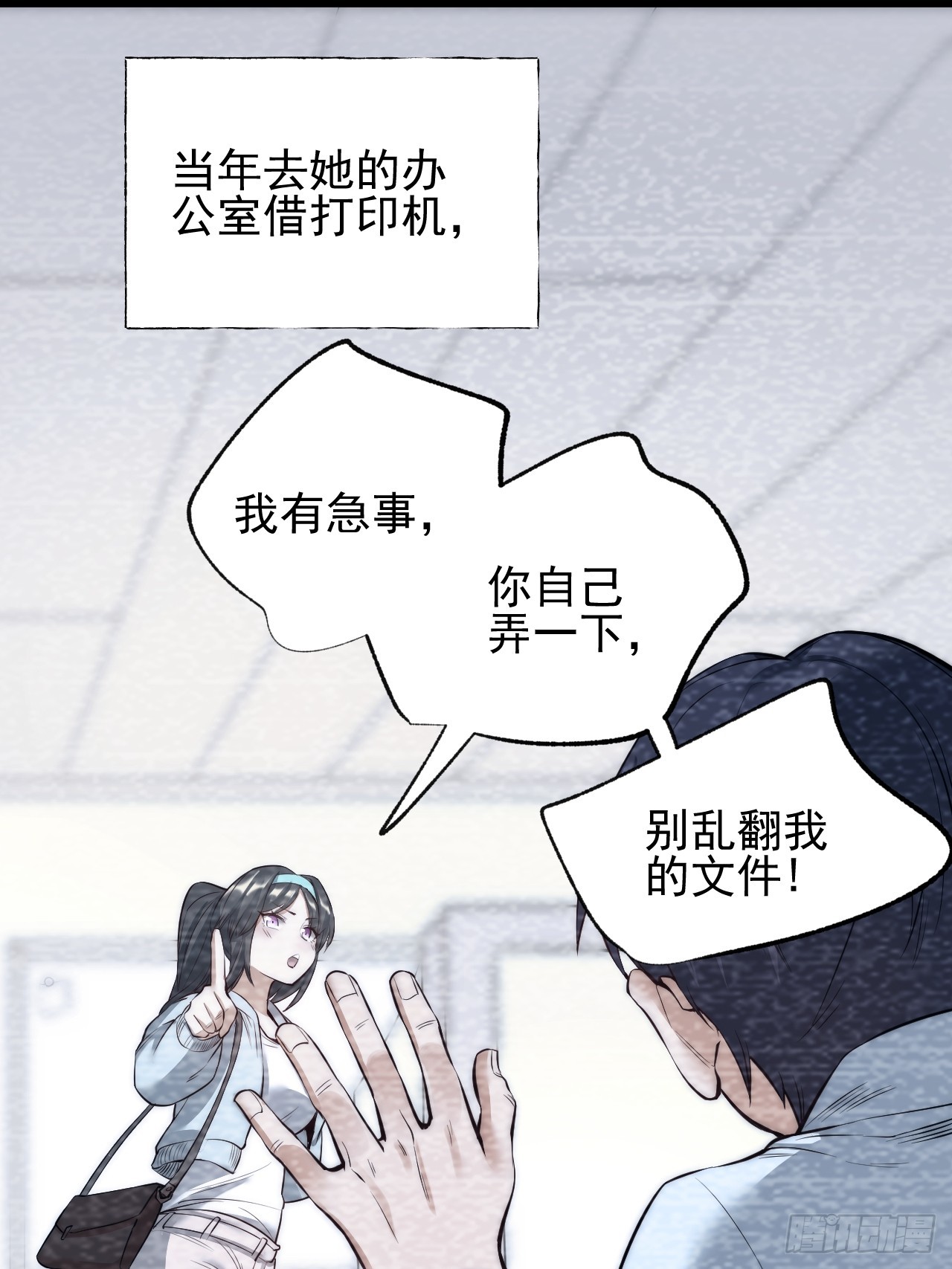 第 44 页