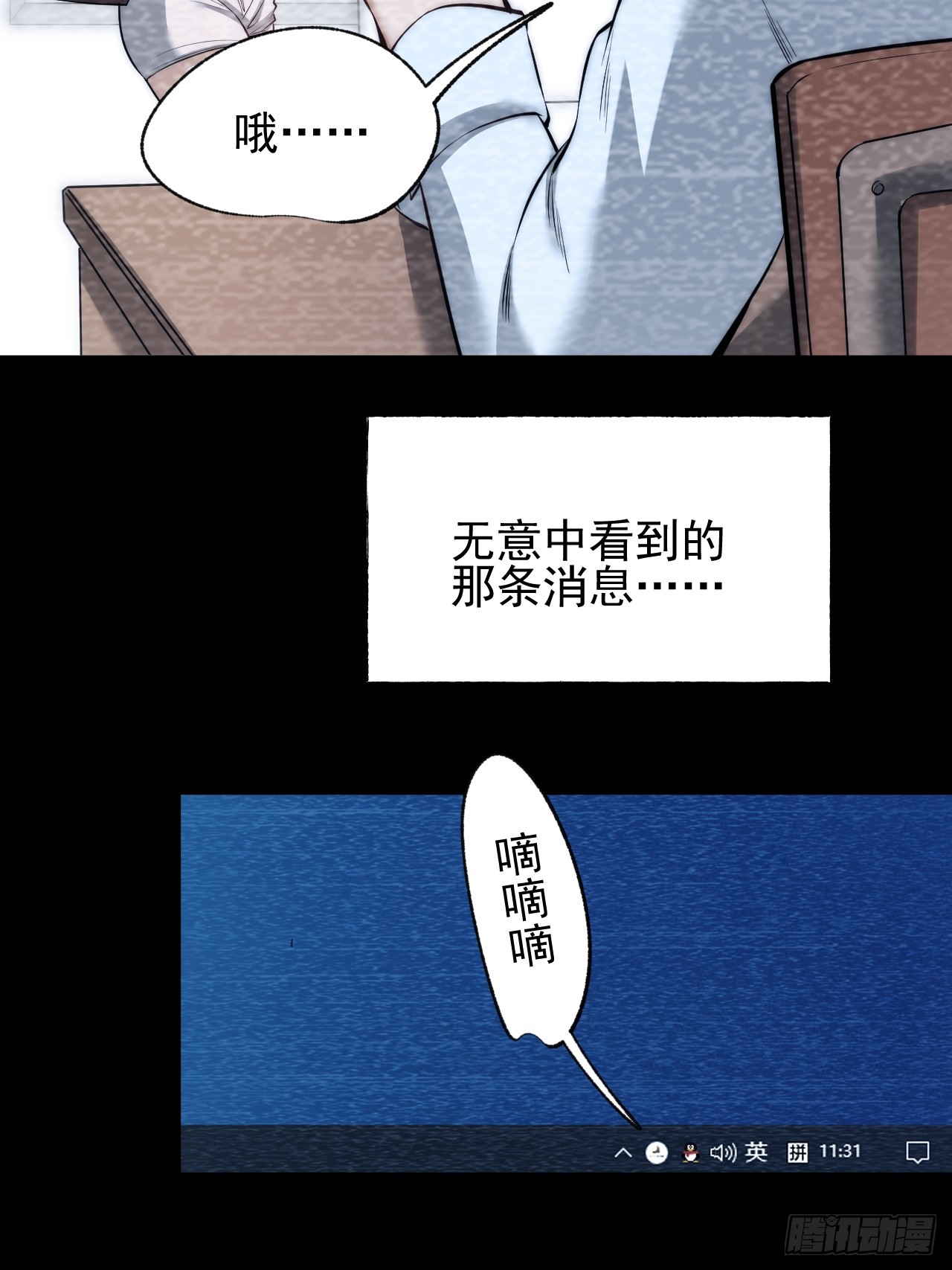 第 45 页