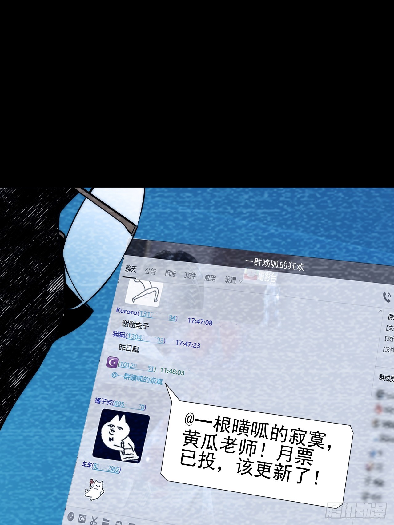 第 46 页