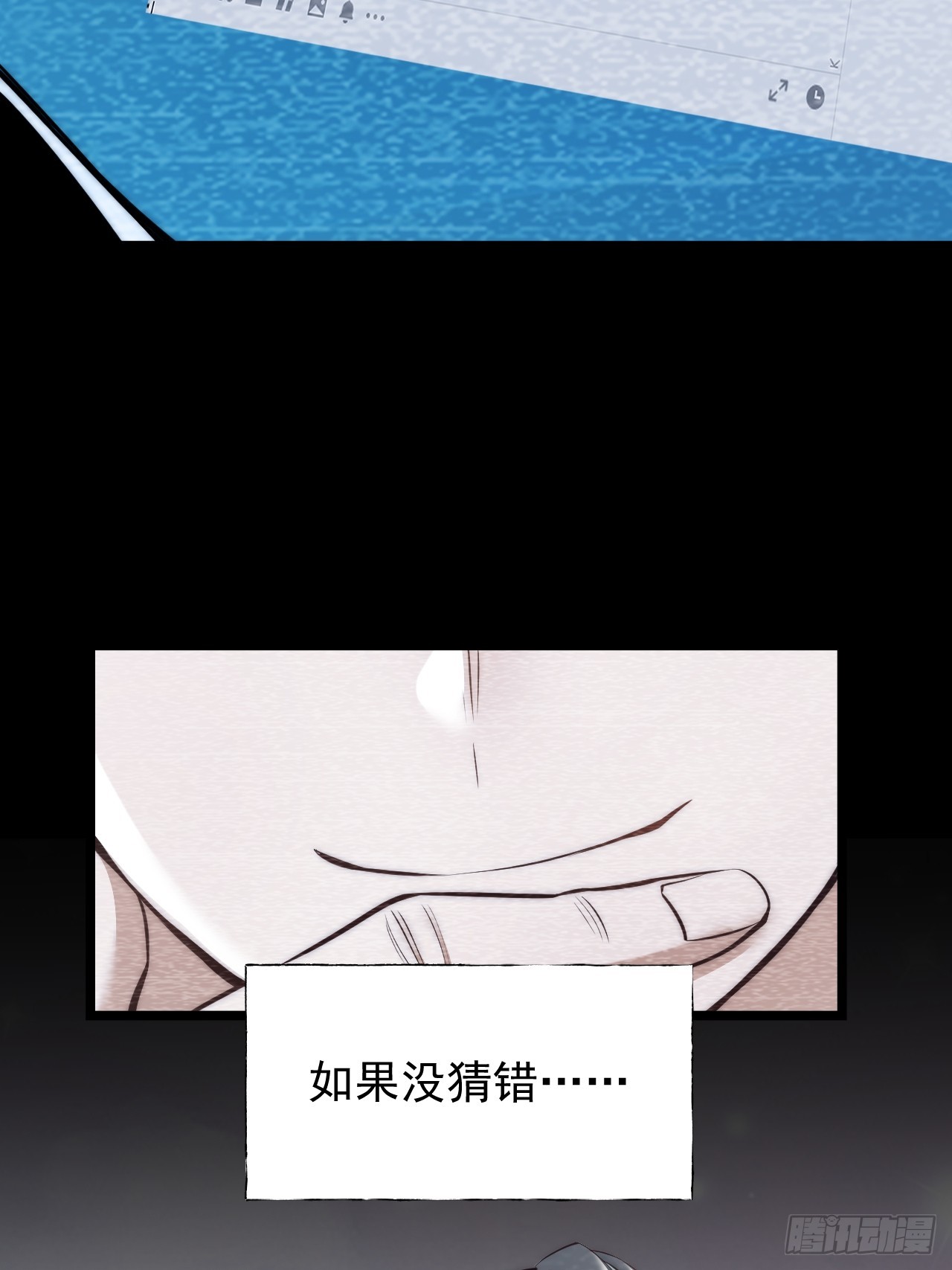 第 47 页