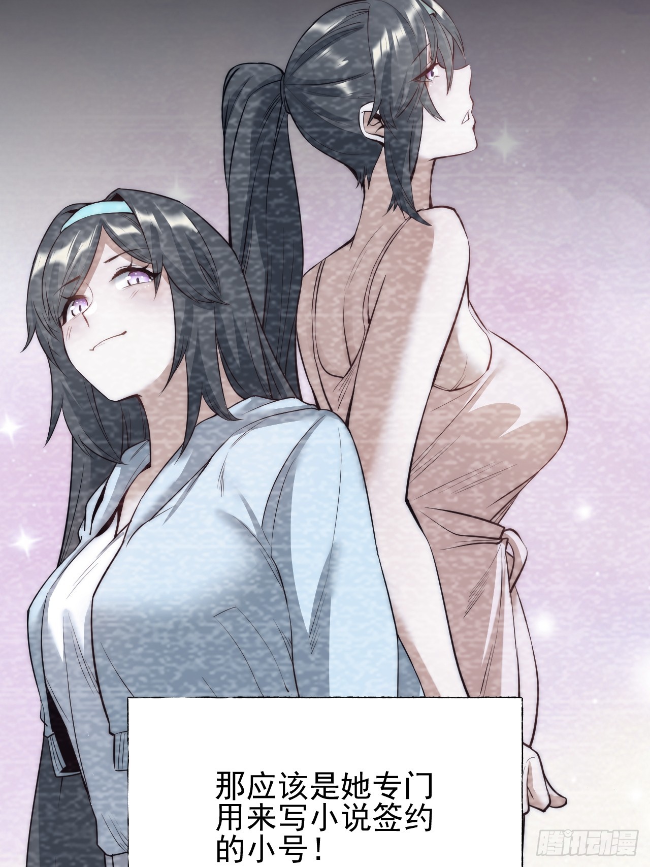 第 48 页