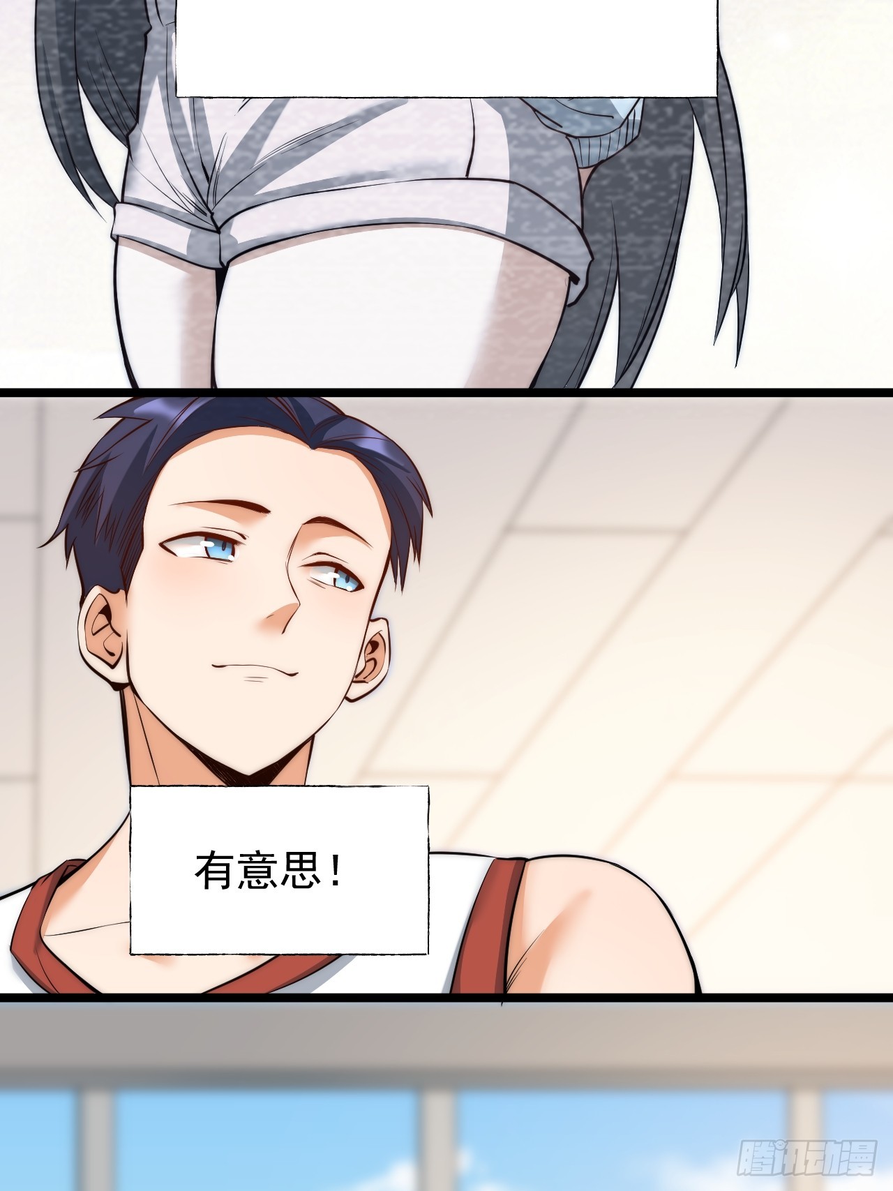 第 49 页