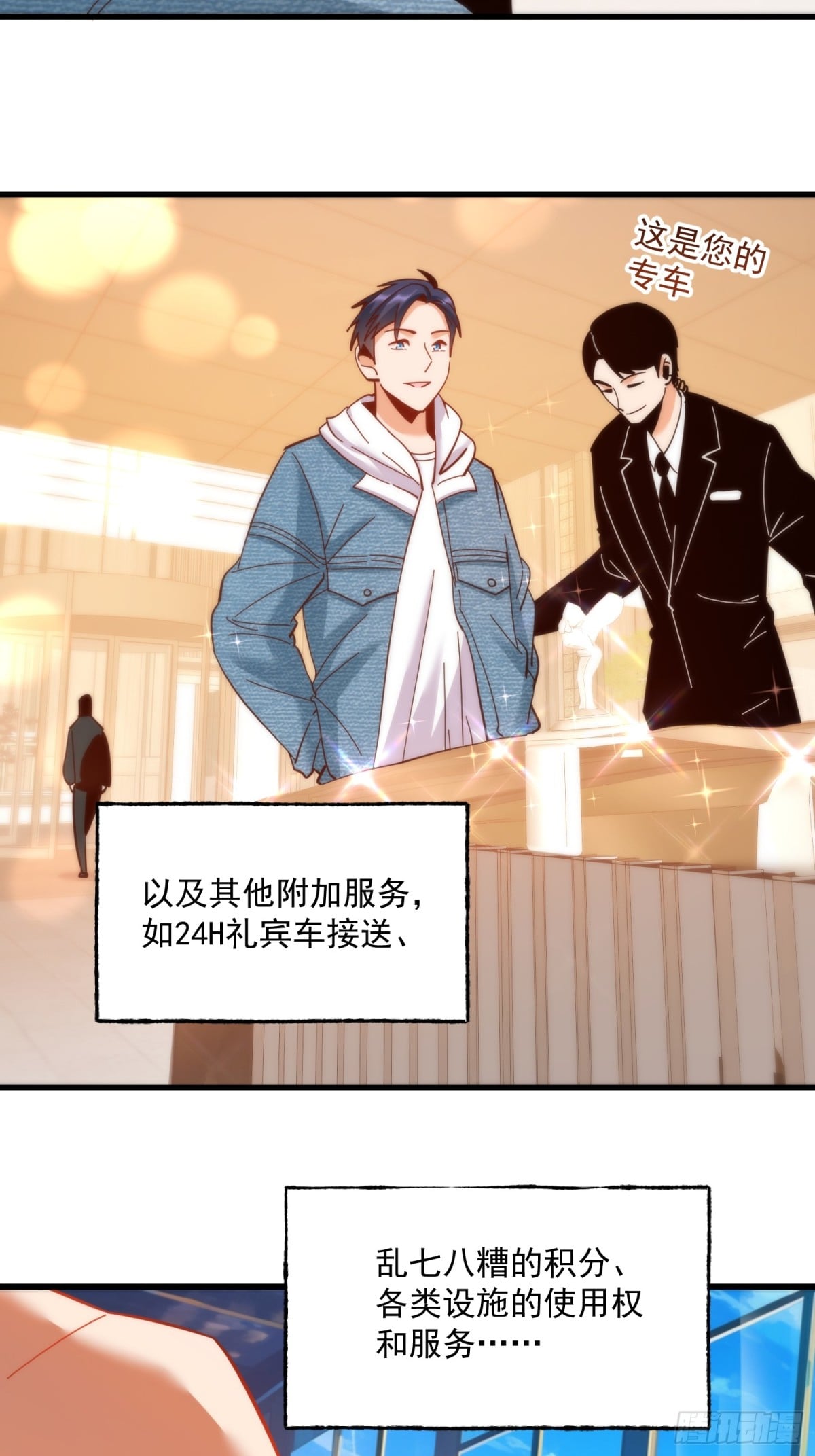 第 32 页