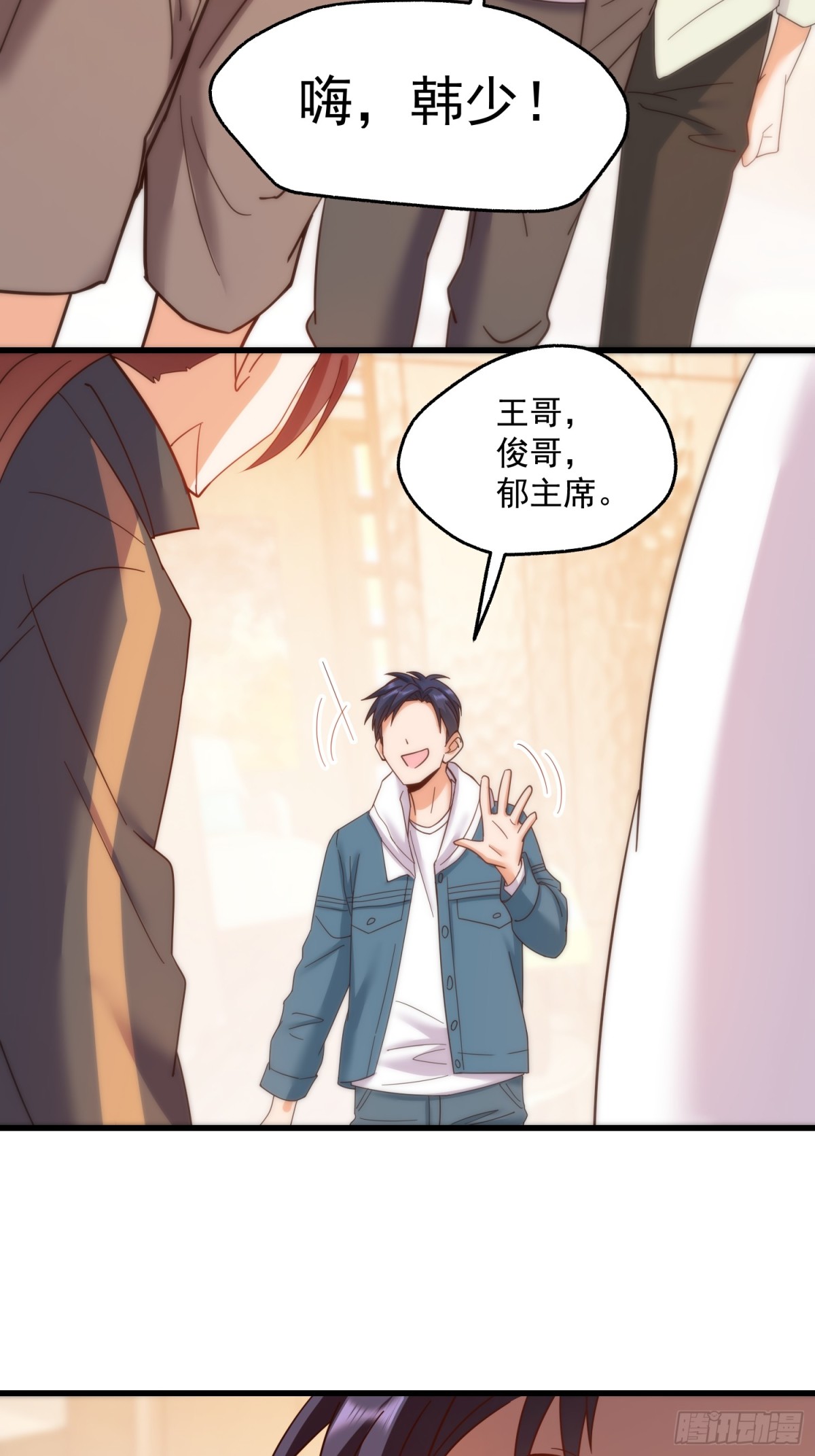 第 19 页