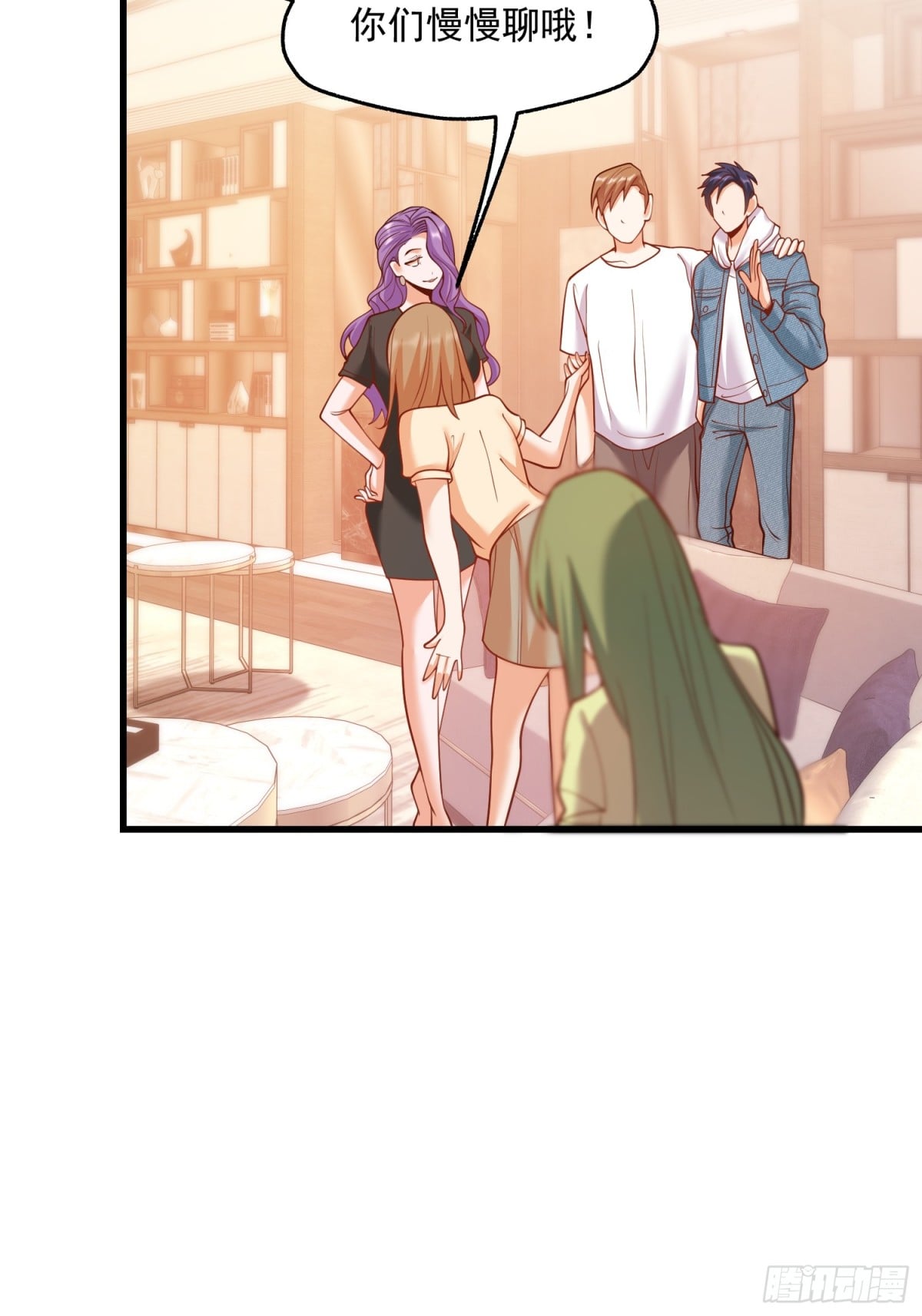 第 37 页