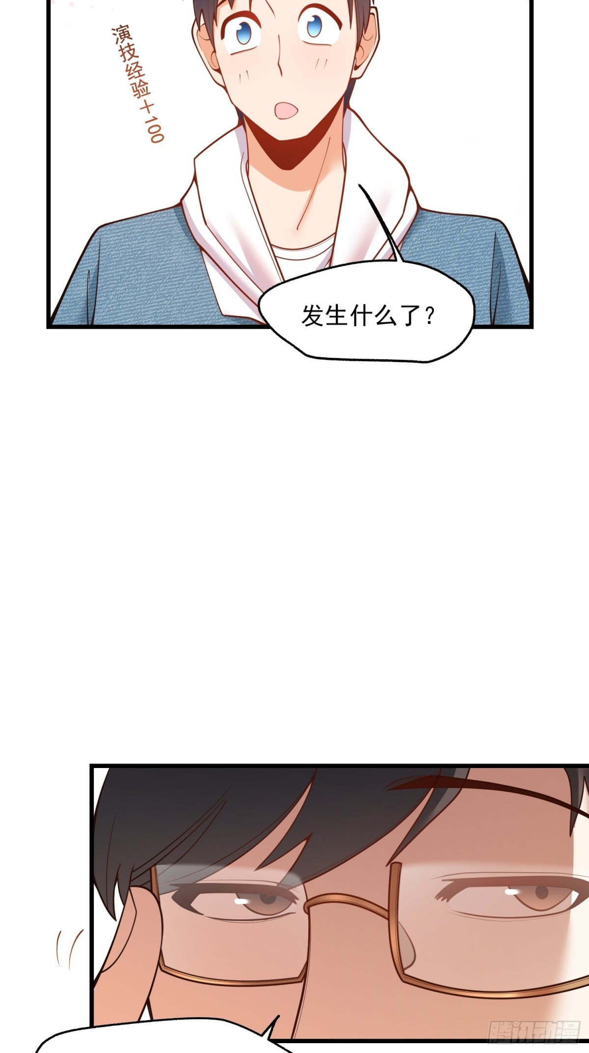 第 47 页