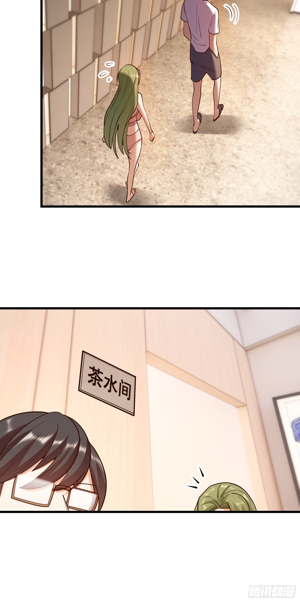 第 28 页