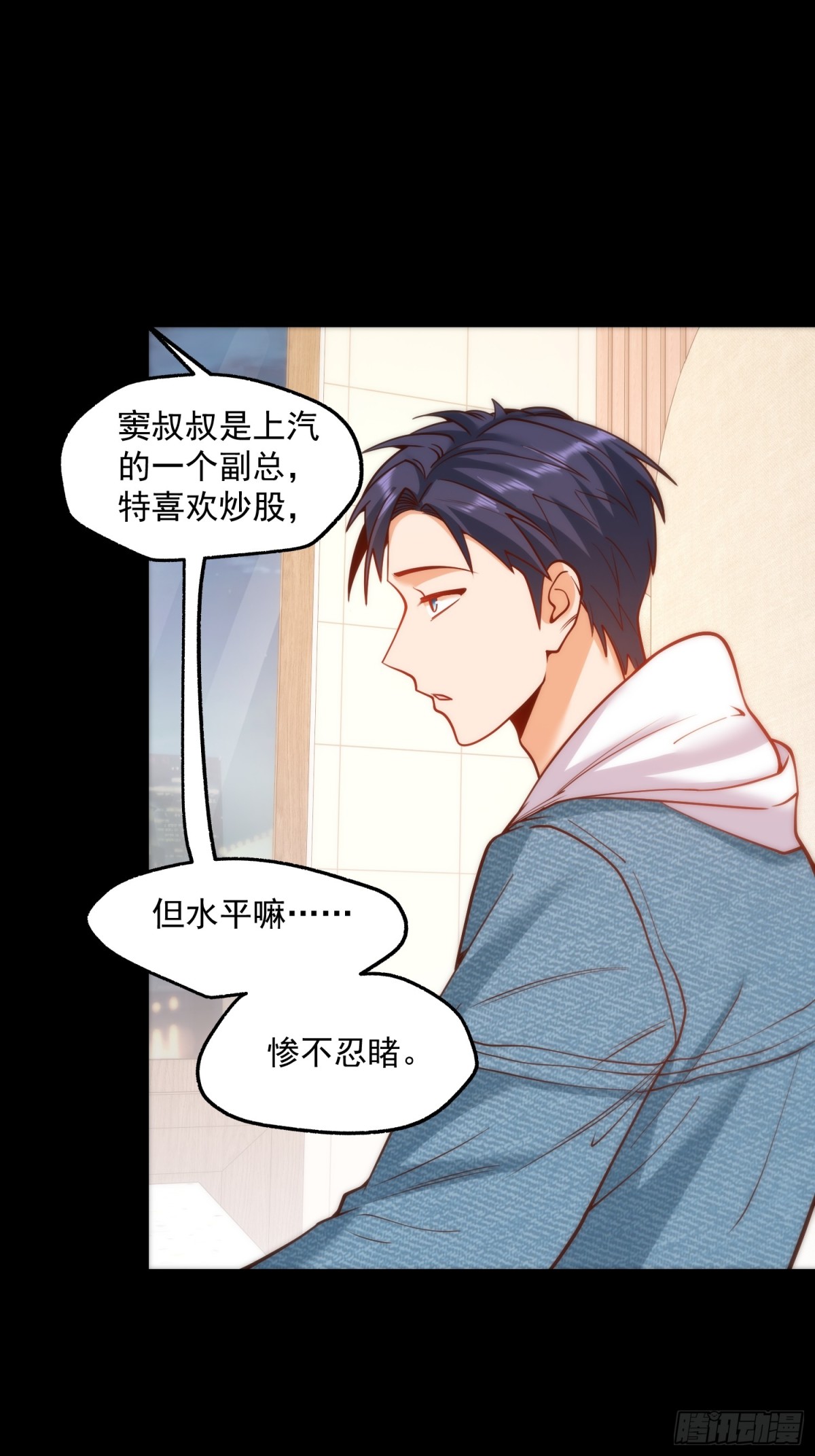 第 32 页