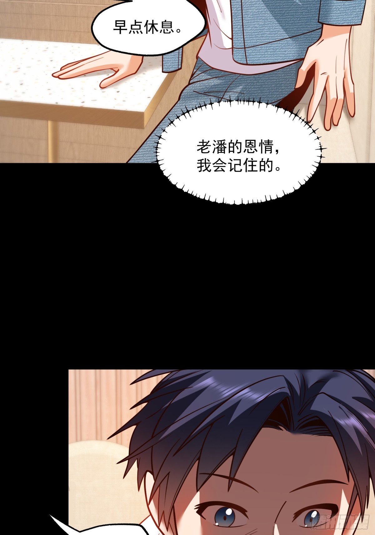 第 40 页