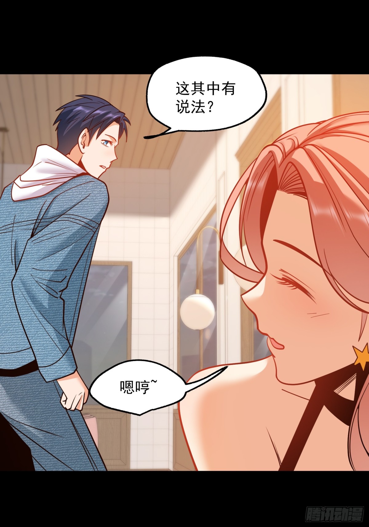 第 42 页