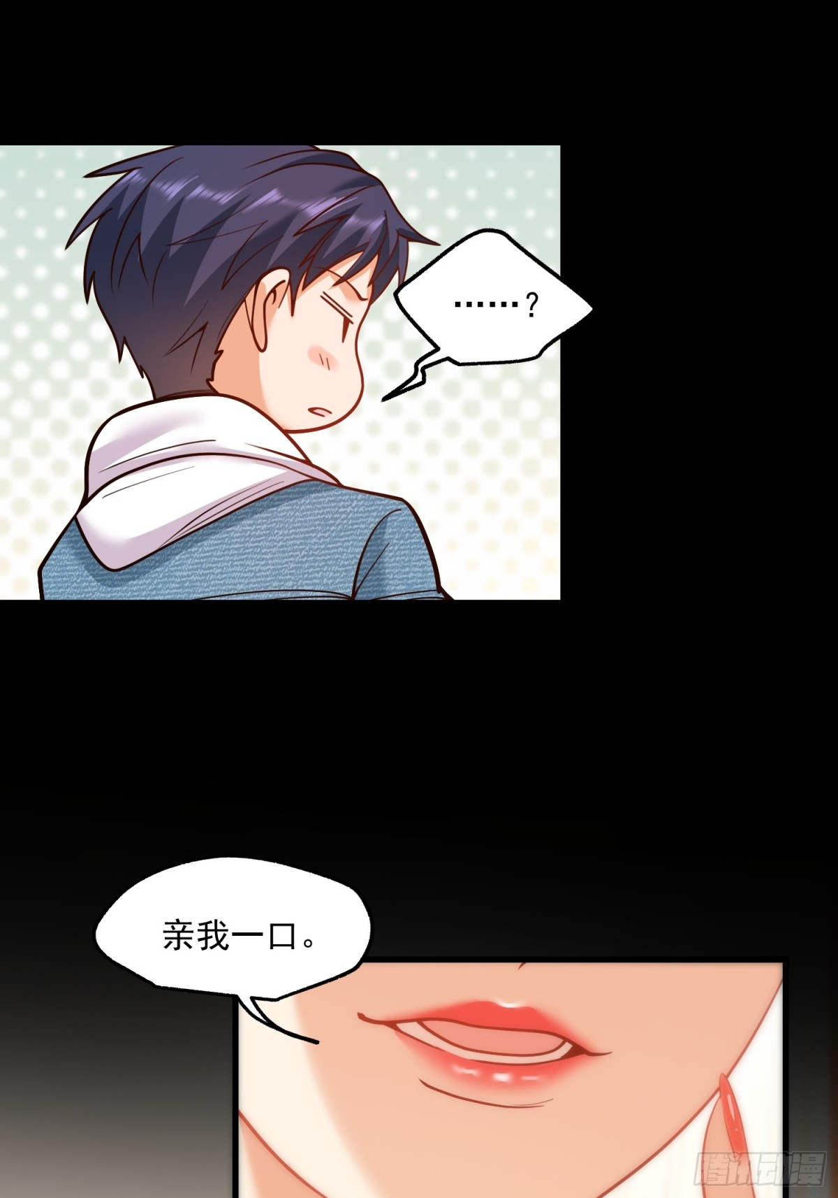 第 44 页