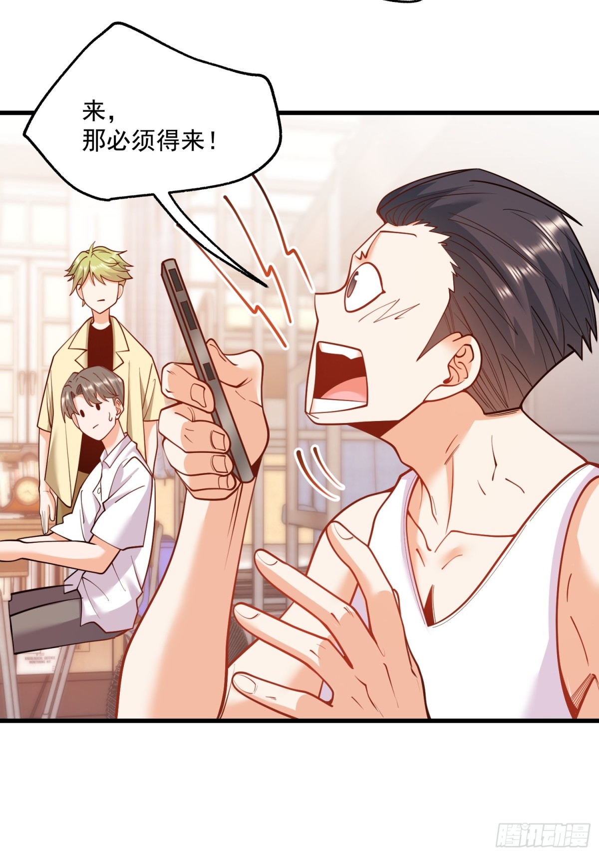 第 26 页