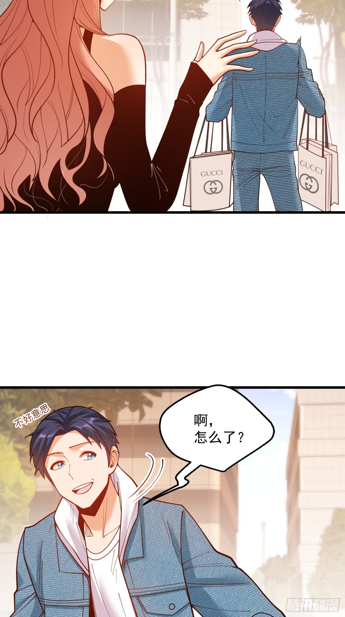 第 35 页
