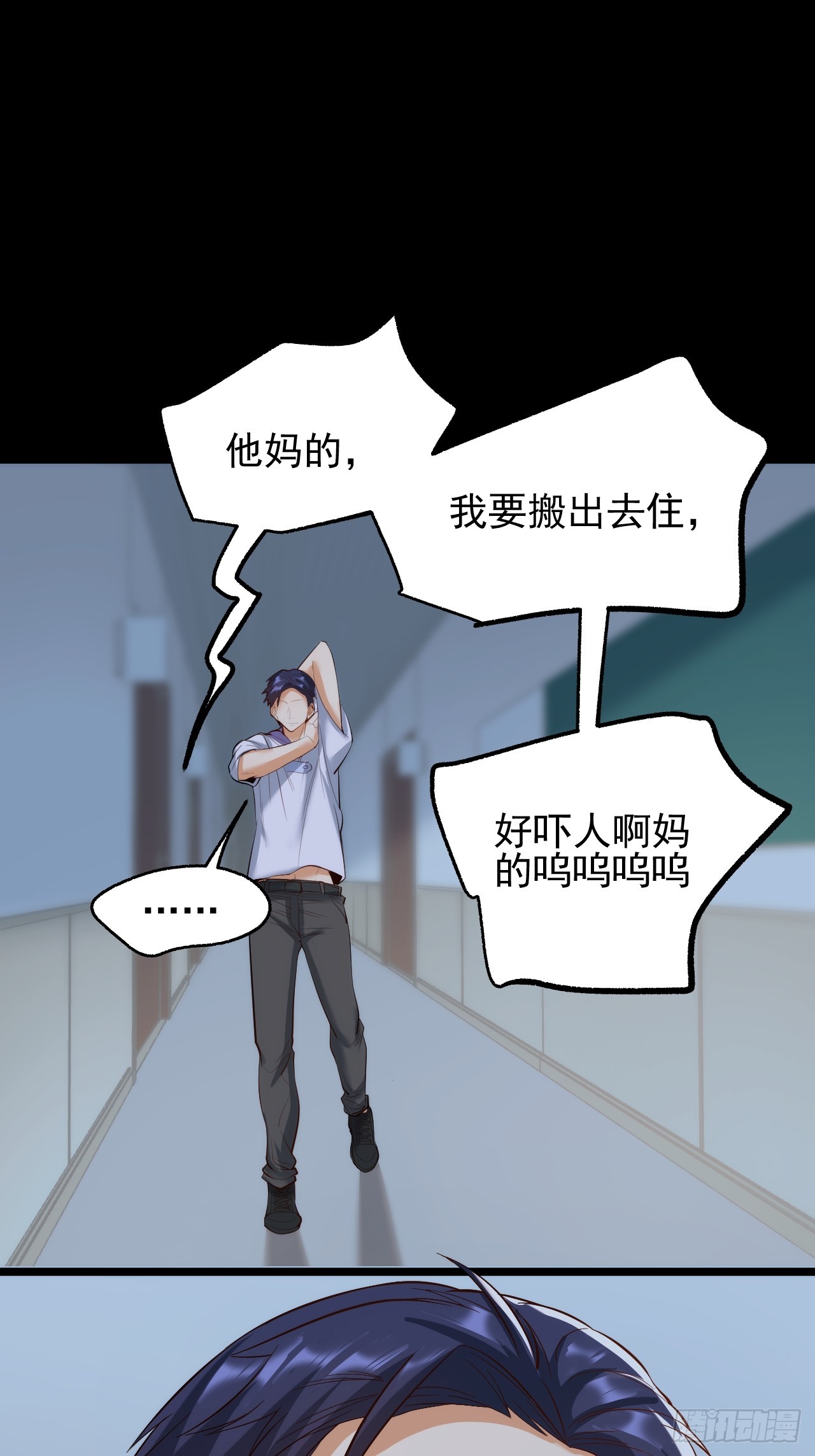 第 22 页
