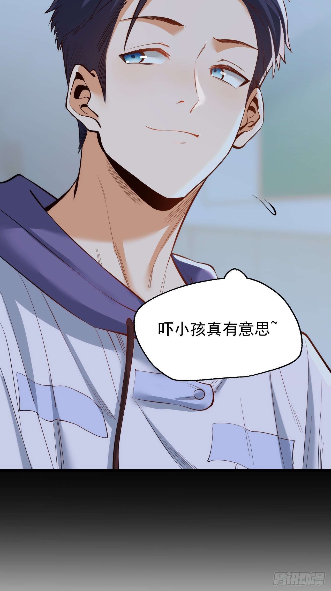 第 23 页