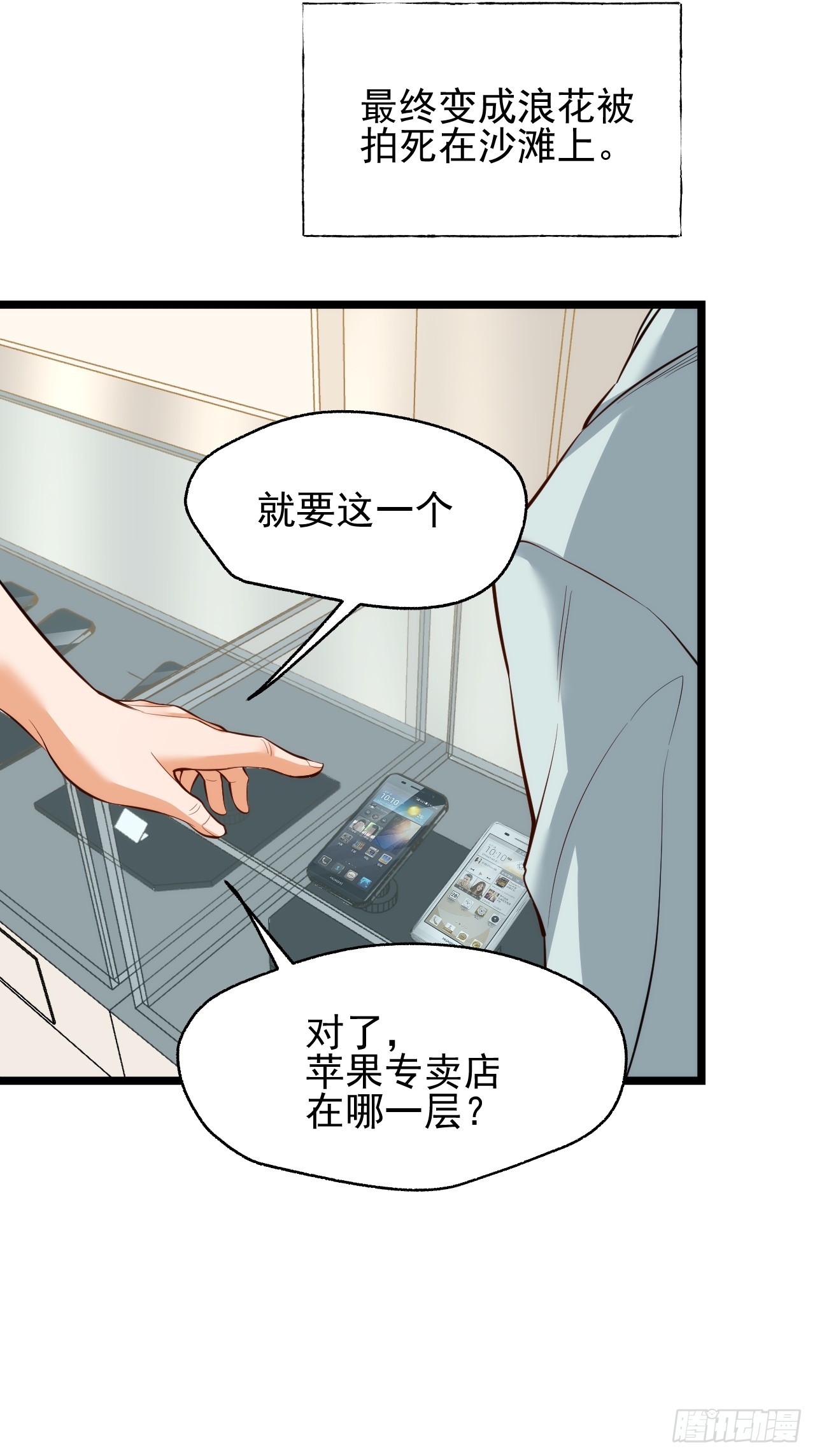 第 26 页