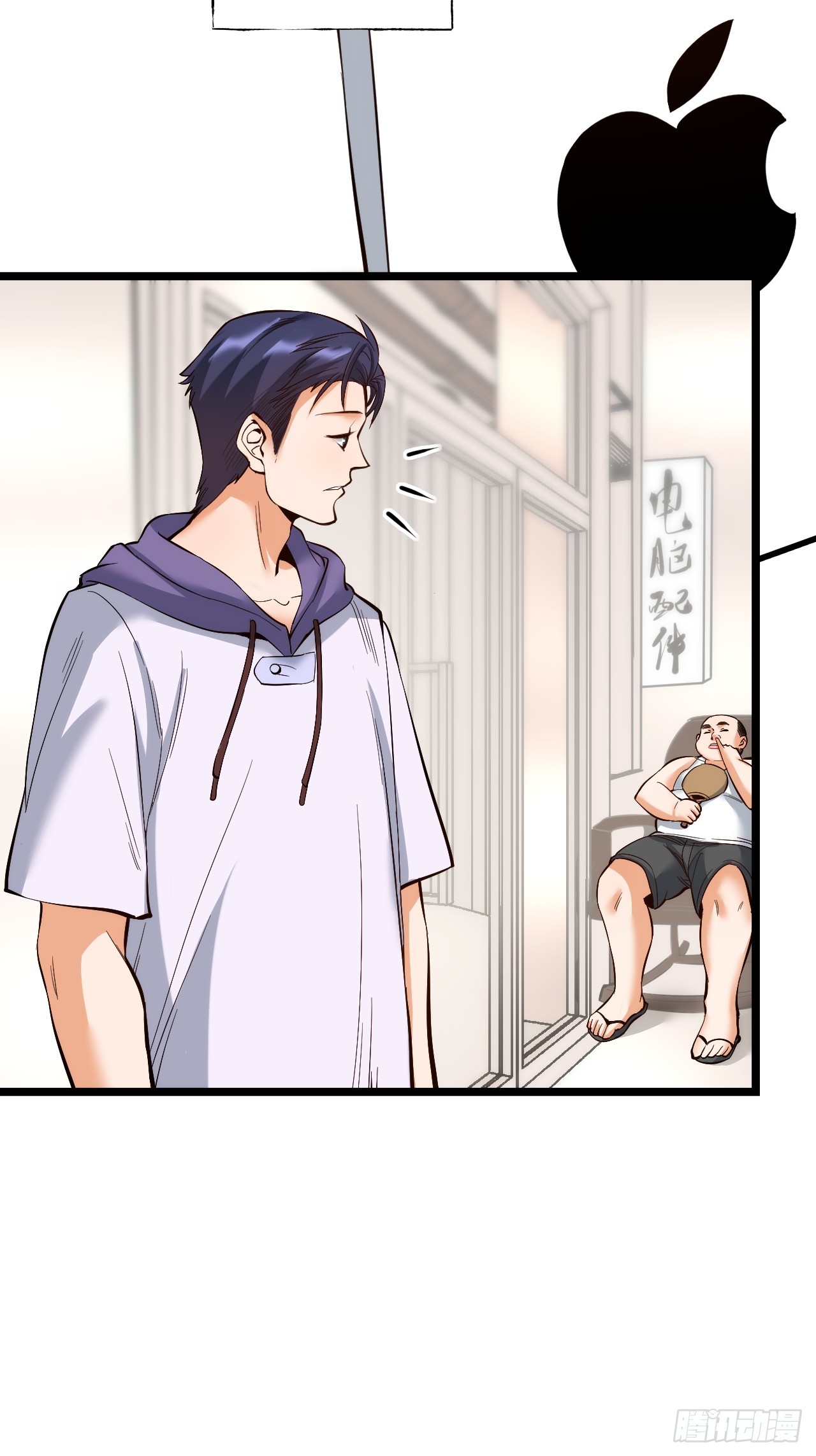第 29 页