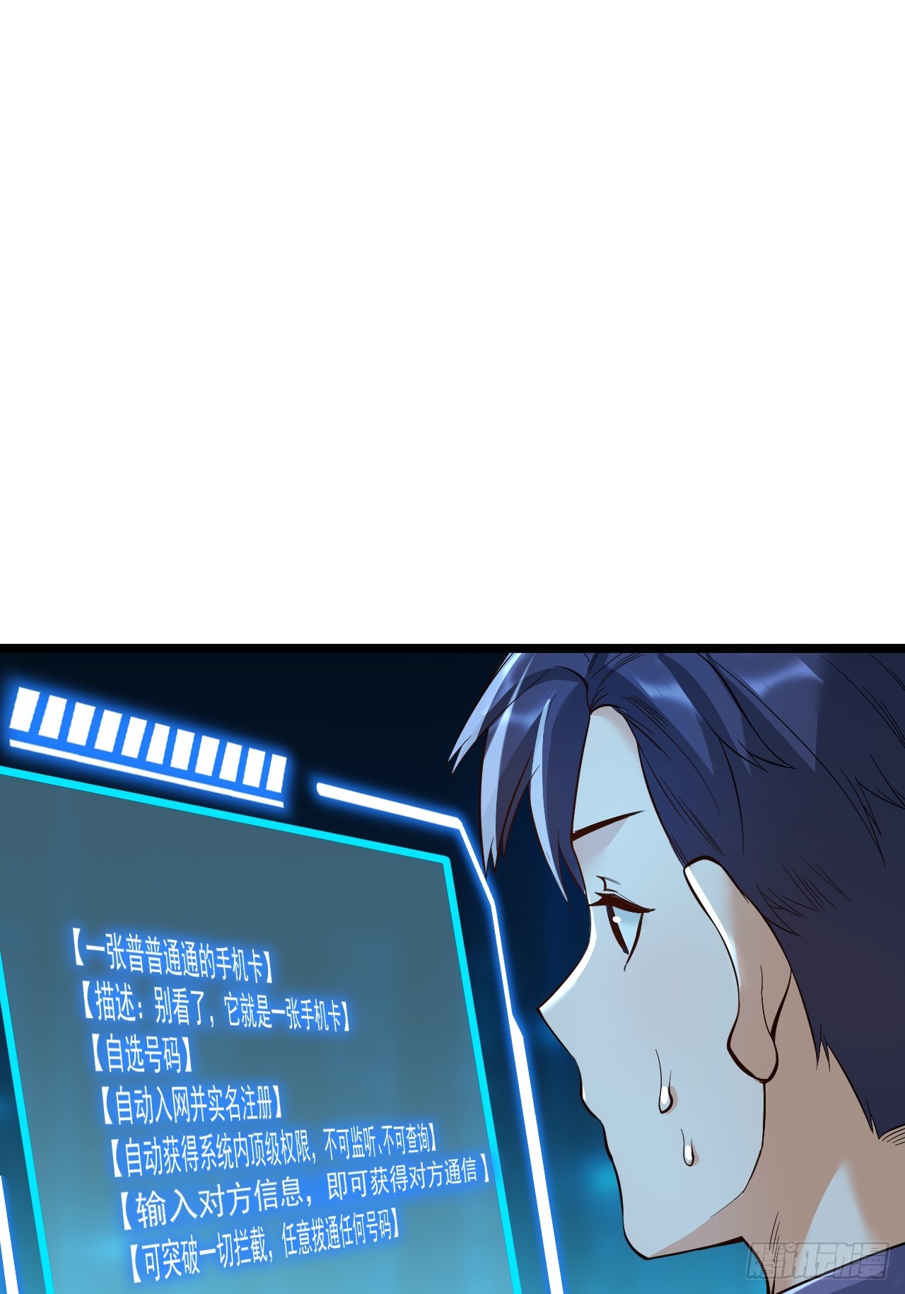 第 41 页
