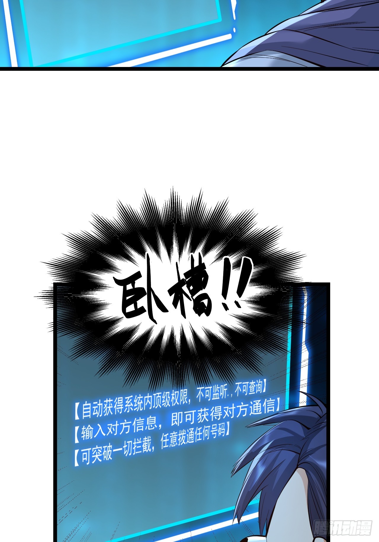 第 42 页