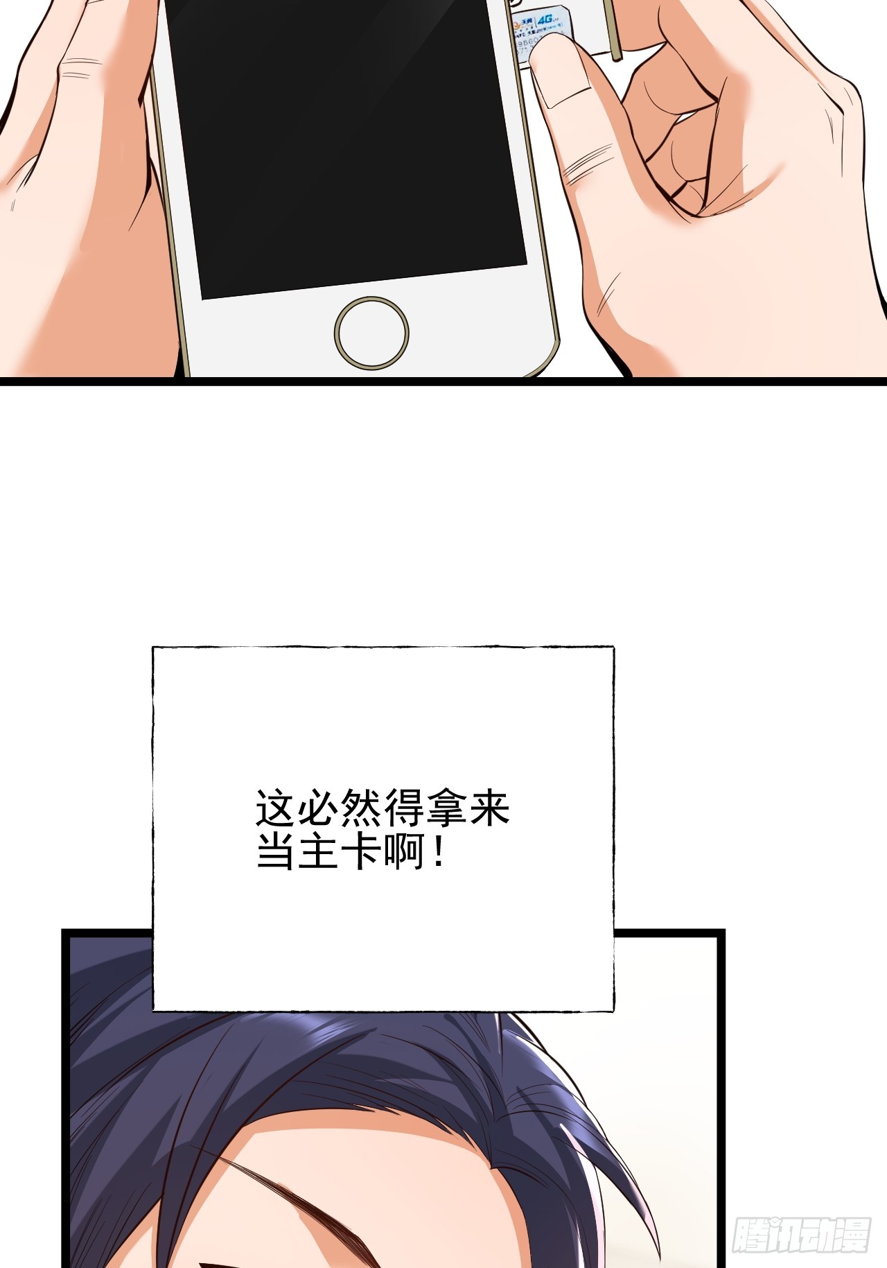第 45 页